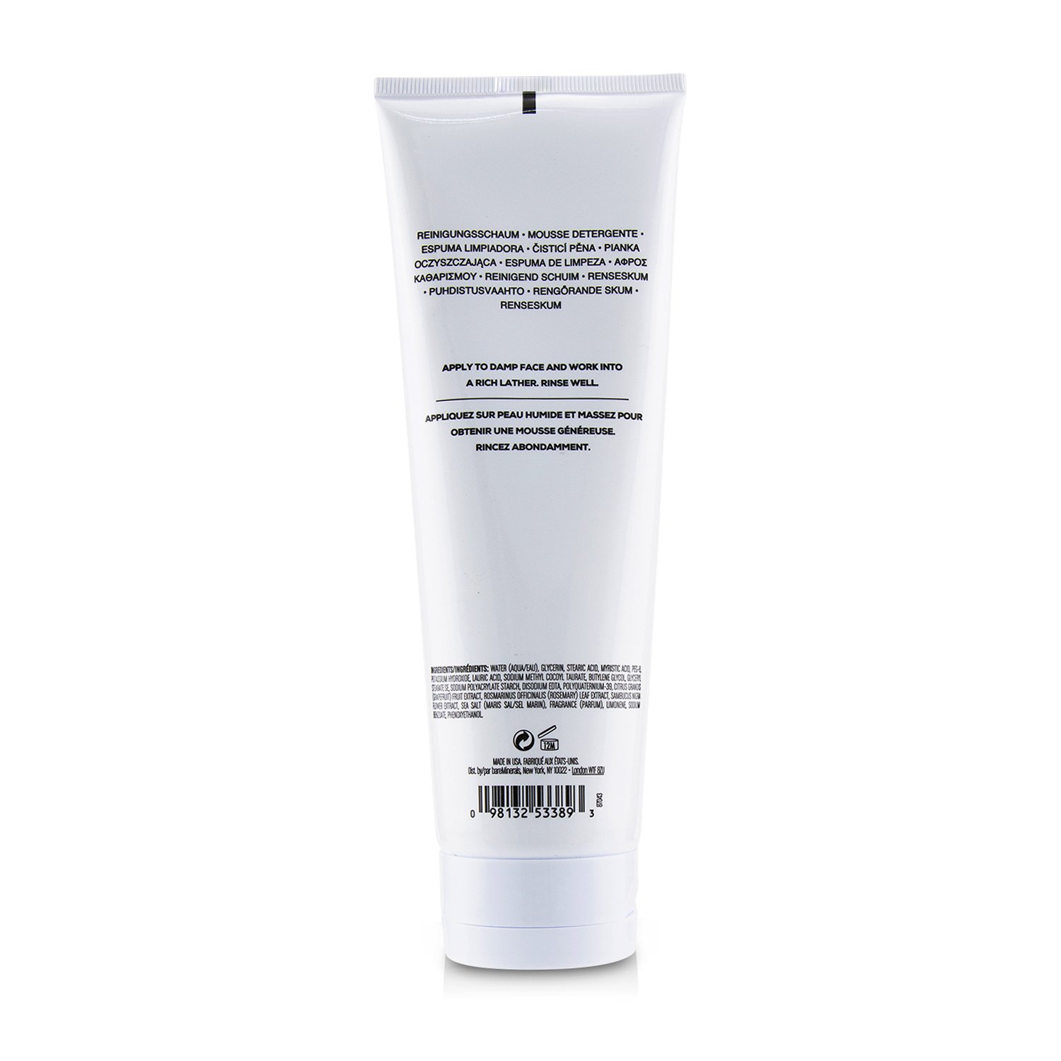 BareMinerals Pure Plush Gentle Deep Cleansing Foam (Salon Size) 250g/8.8oz