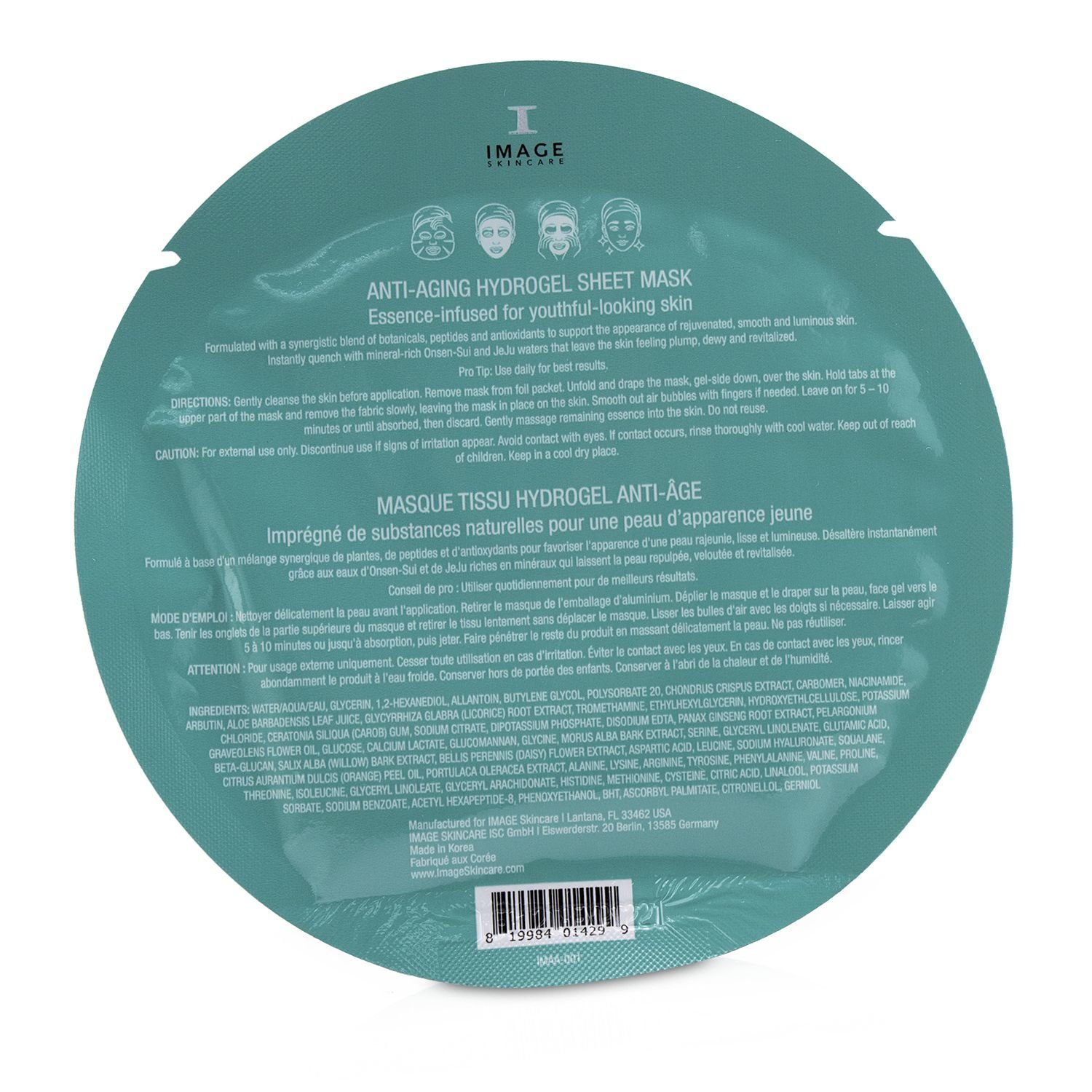 Image I Mask Anti-Aging Hydrogel Sheet Mask 5sheets