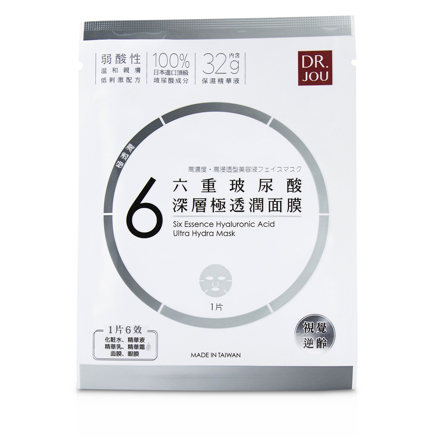 DR. JOU (By Dr. Morita) Six Essence Hyaluronic Acid Ultra Hydra Mask 7pcs