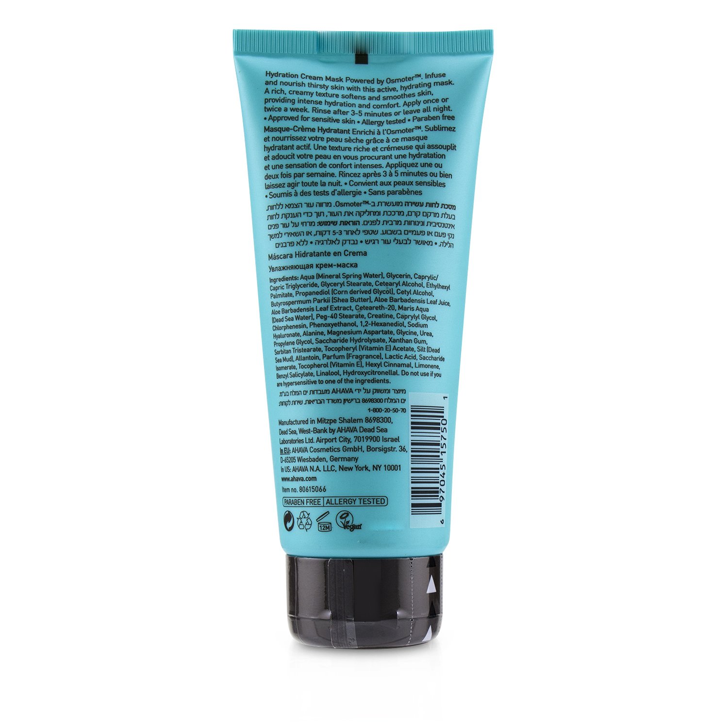Ahava Hydration Cream Mask (Limited Edition) 100ml/3.4oz