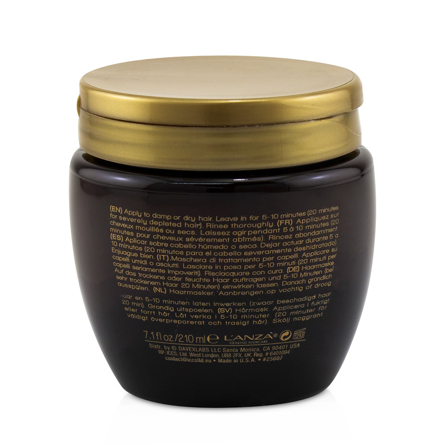 ランザ Lanza ケラチン ヒーリング オイル インテンシブ ヘア マスク 210ml/7.1oz