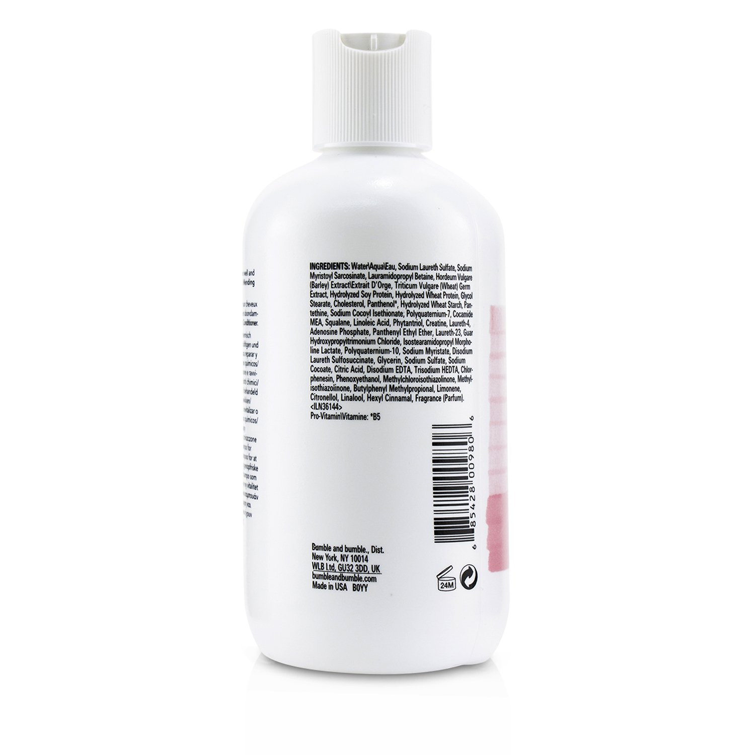 Bumble and Bumble Bb. Mending Шампунь (для Окрашенных, Завитых или Выпрямленных Волос) 250ml/8.5oz