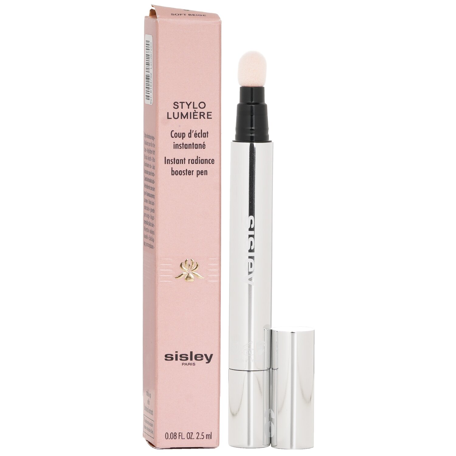 Sisley Stylo Lumiere Instant Radiance Booster Pen 2.5ml/0.08oz