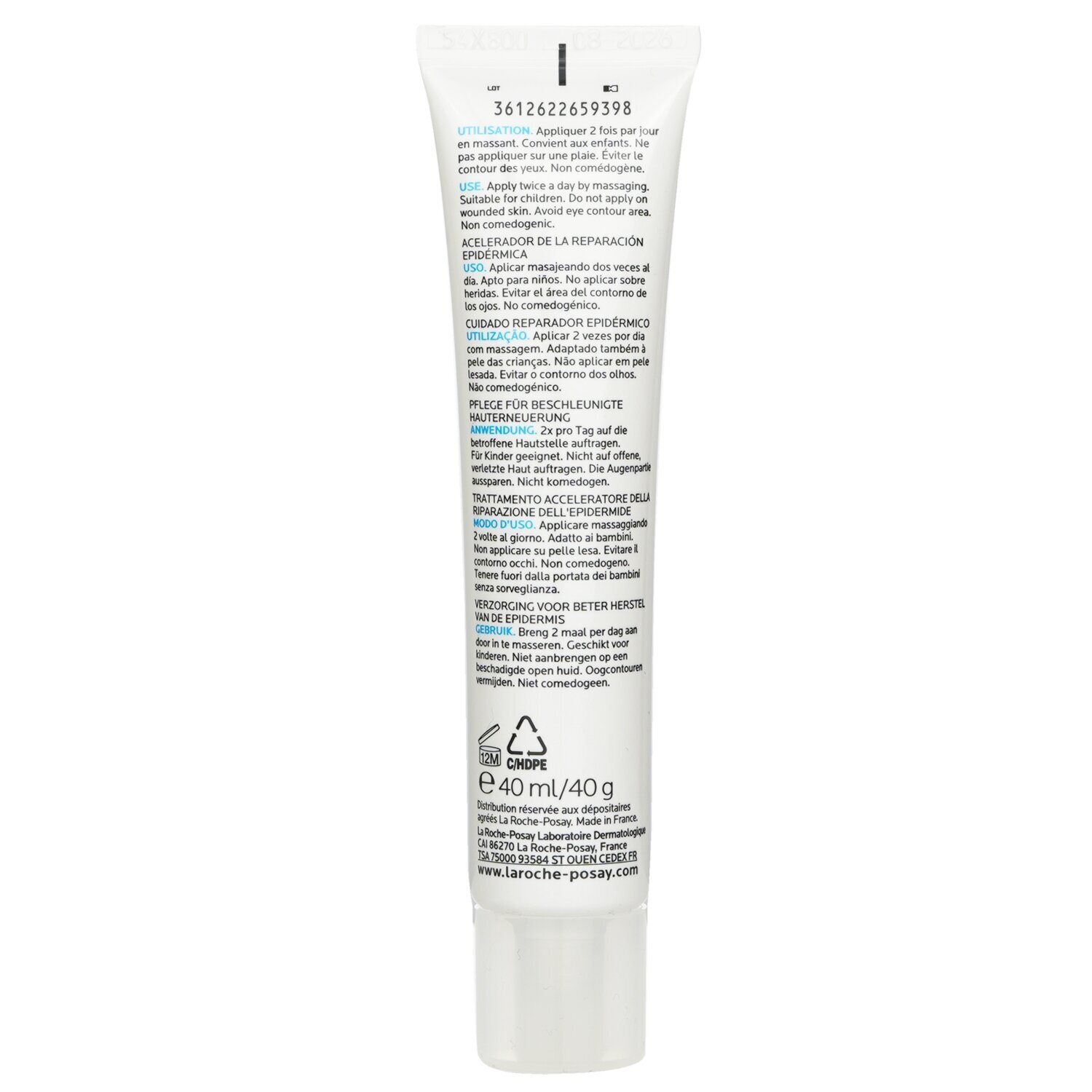 La Roche Posay Cicaplast Gel B5 Repairing Treatment טיפול ג'ל לתיקון העור 40ml/1.35oz