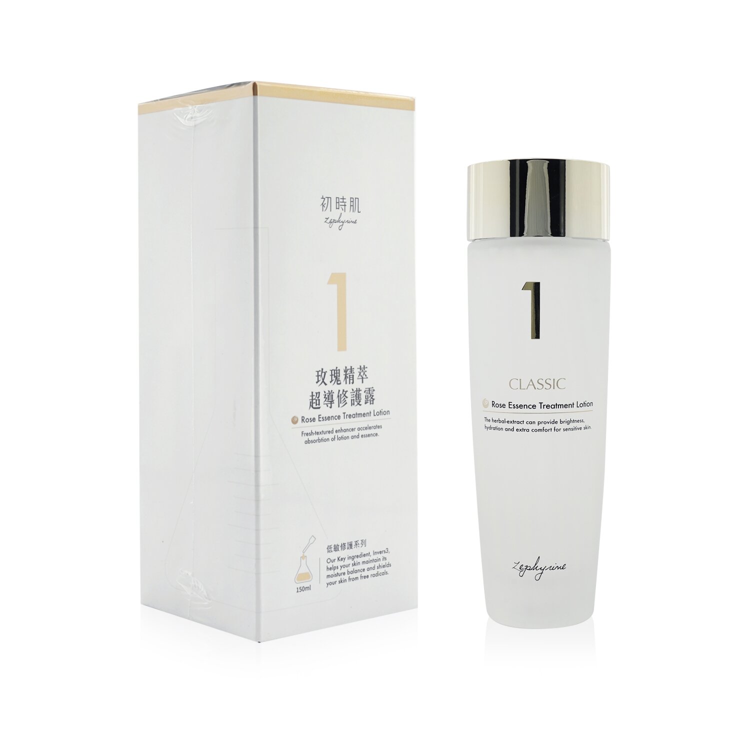 Zephyrine Rose Essence Treatment Lotion 150ml/5oz