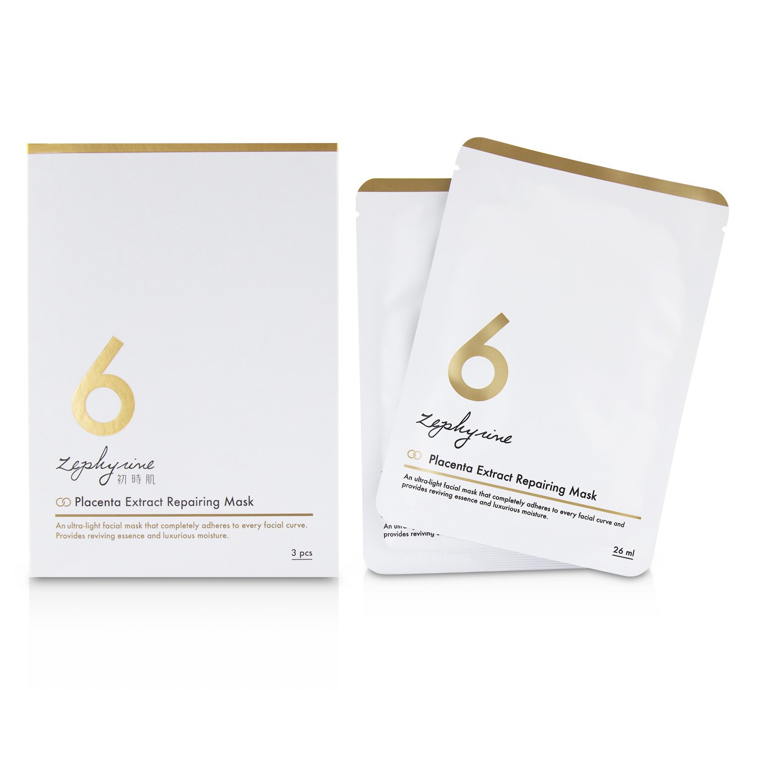 Zephyrine Placenta Extract Repairing Mask 3pcs