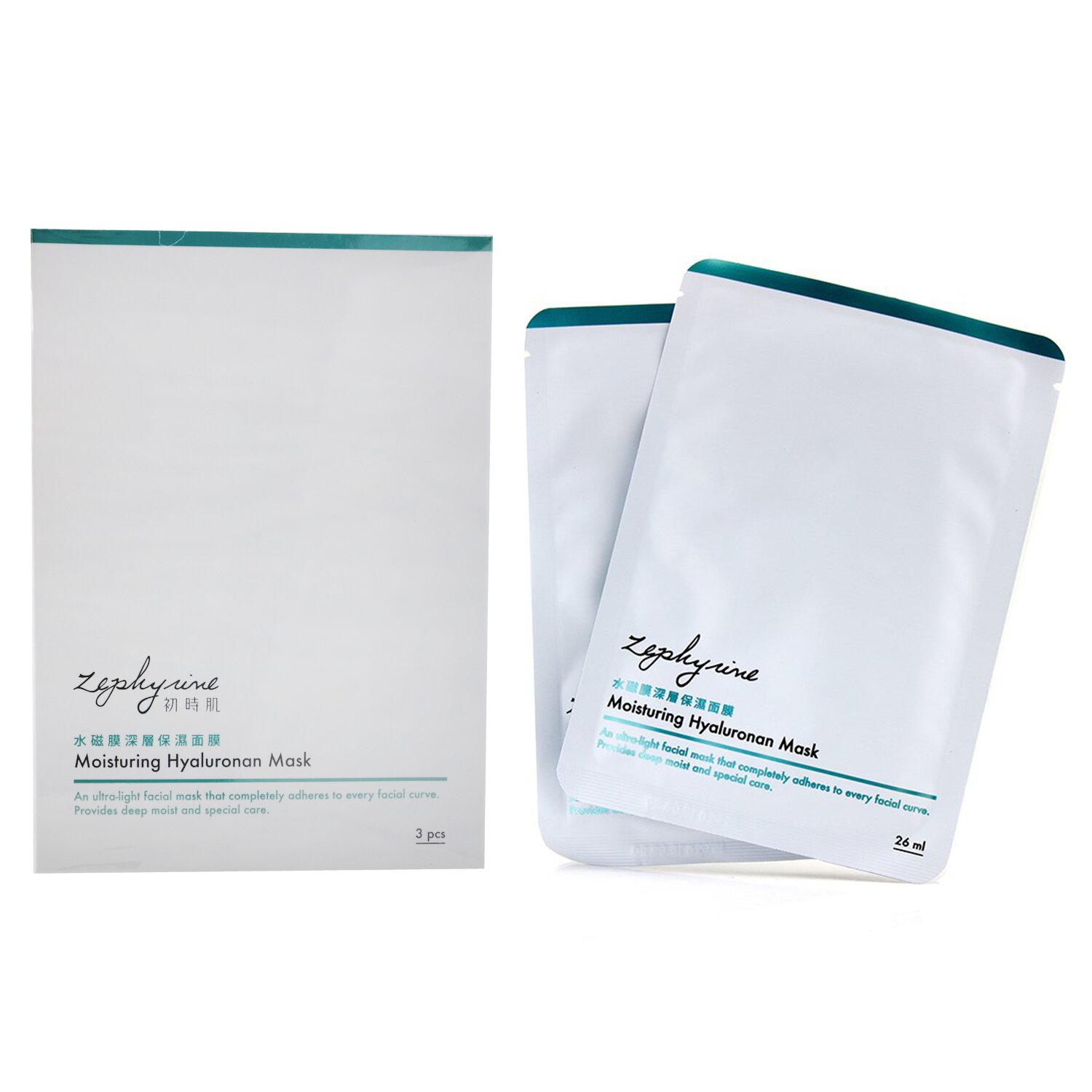 Zephyrine Moisturing Hyaluronan Mask 3pcs