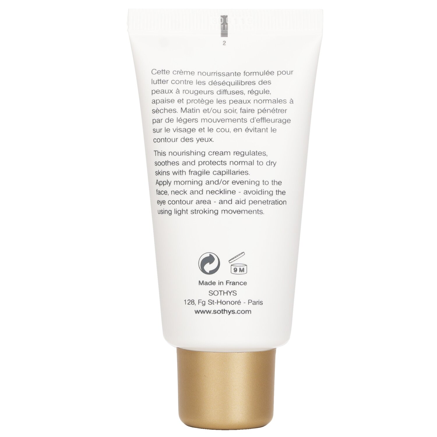 Sothys كريم حاصن مريح ومنقي - للبشرة التي تعاني من الأوعية المتكسرة 50ml/1.69oz