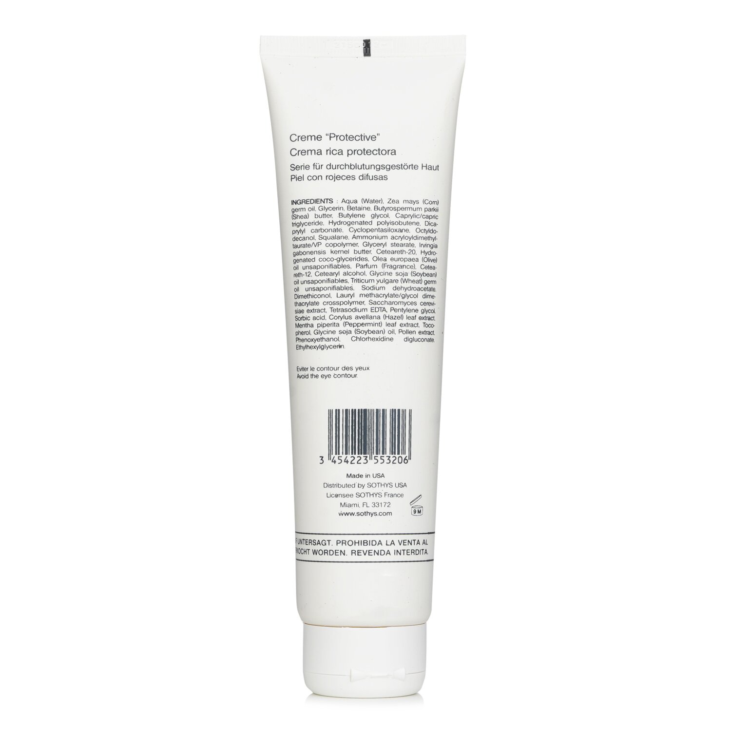 Sothys كريم حاصن مريح ومنقي - للبشرة التي تعاني من الأوعية المتكسرة ( حجم صالون ) 150ml/5.07oz