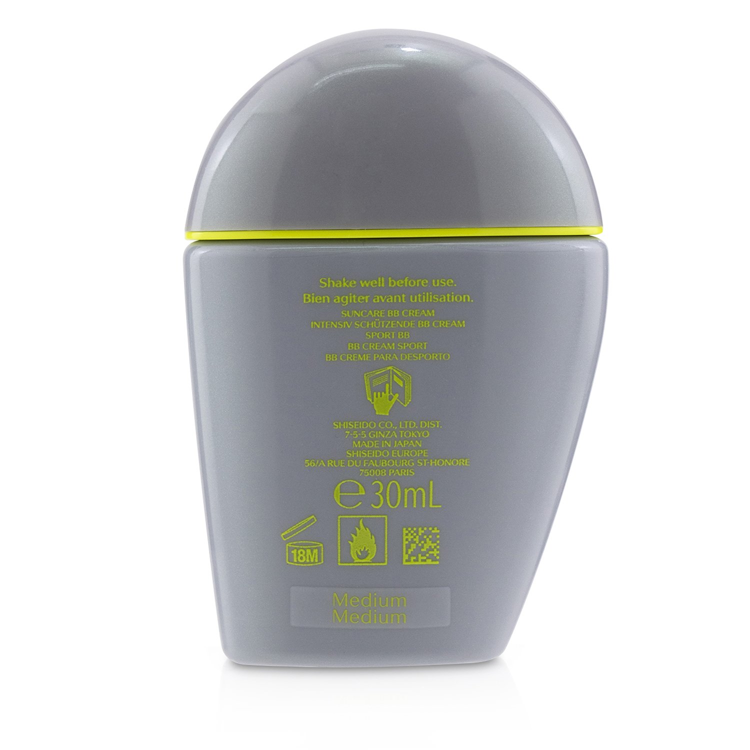 资生堂 Shiseido 灰胖子 新艳阳运动防水隔离BB霜 30ml/1oz