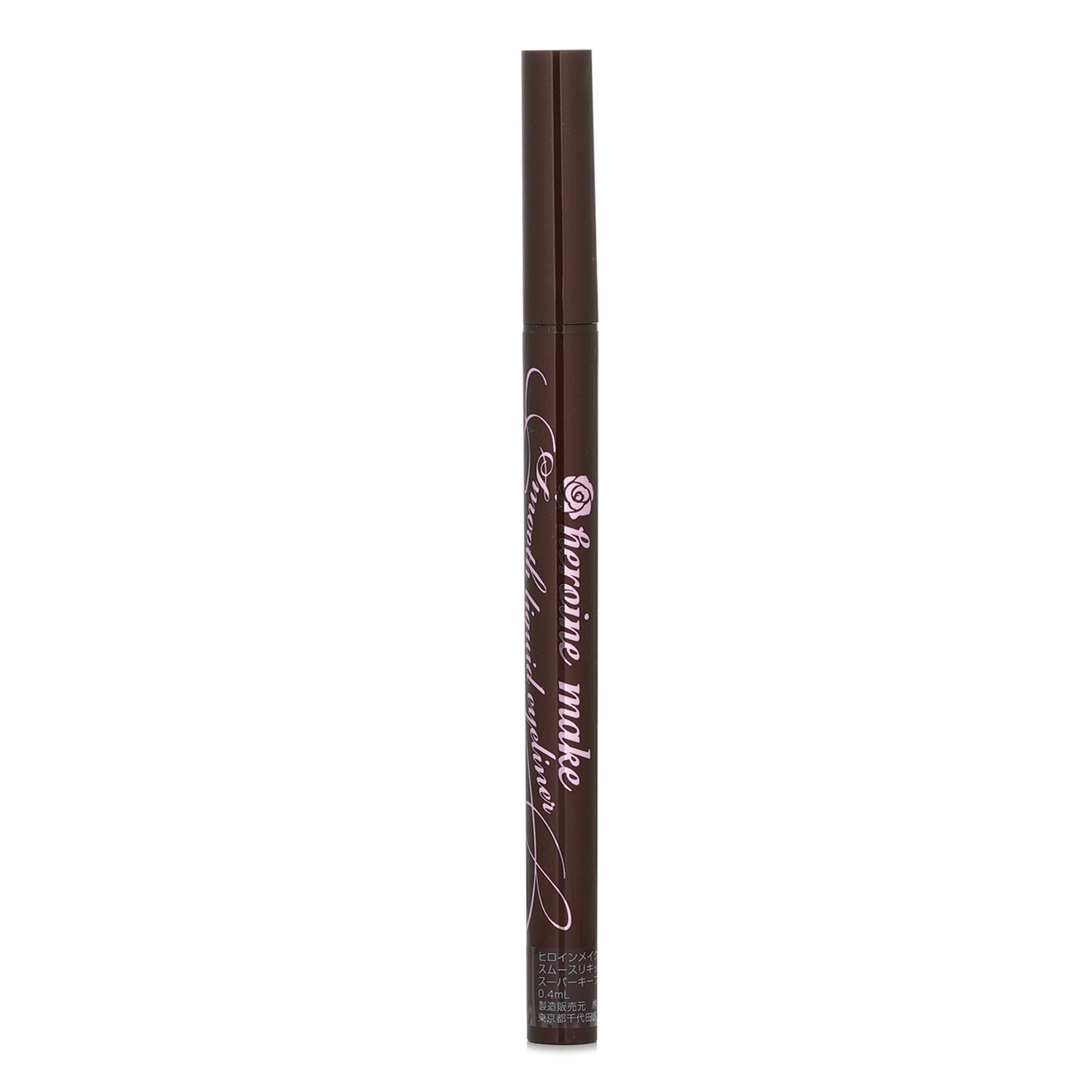 KISS ME Heroine Make Smooth Liquid Eyeliner Waterproof 0.4ml/0.01oz