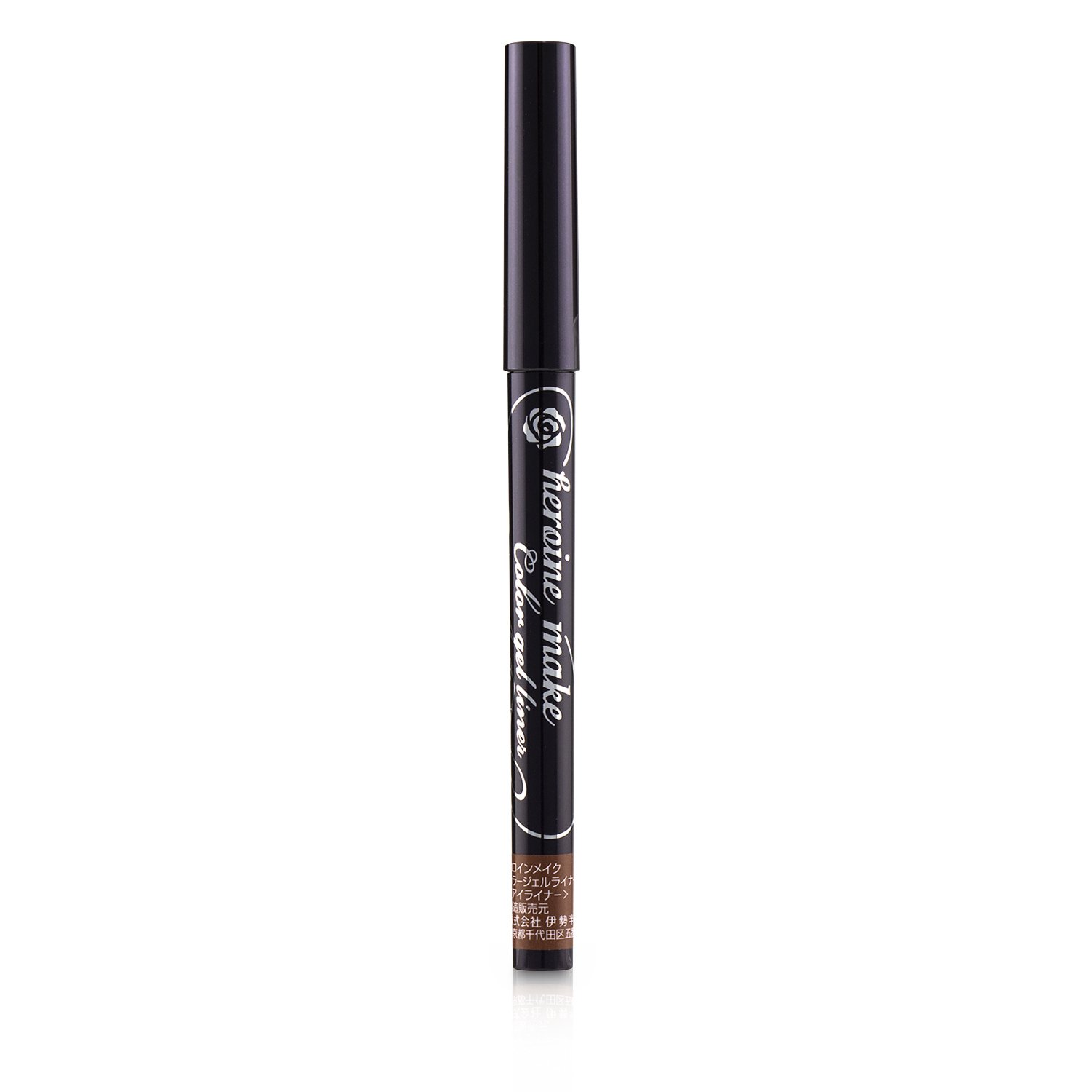 KISS ME Heroine Make Color Gel Liner Super Waterproof 0.1g/0.004oz