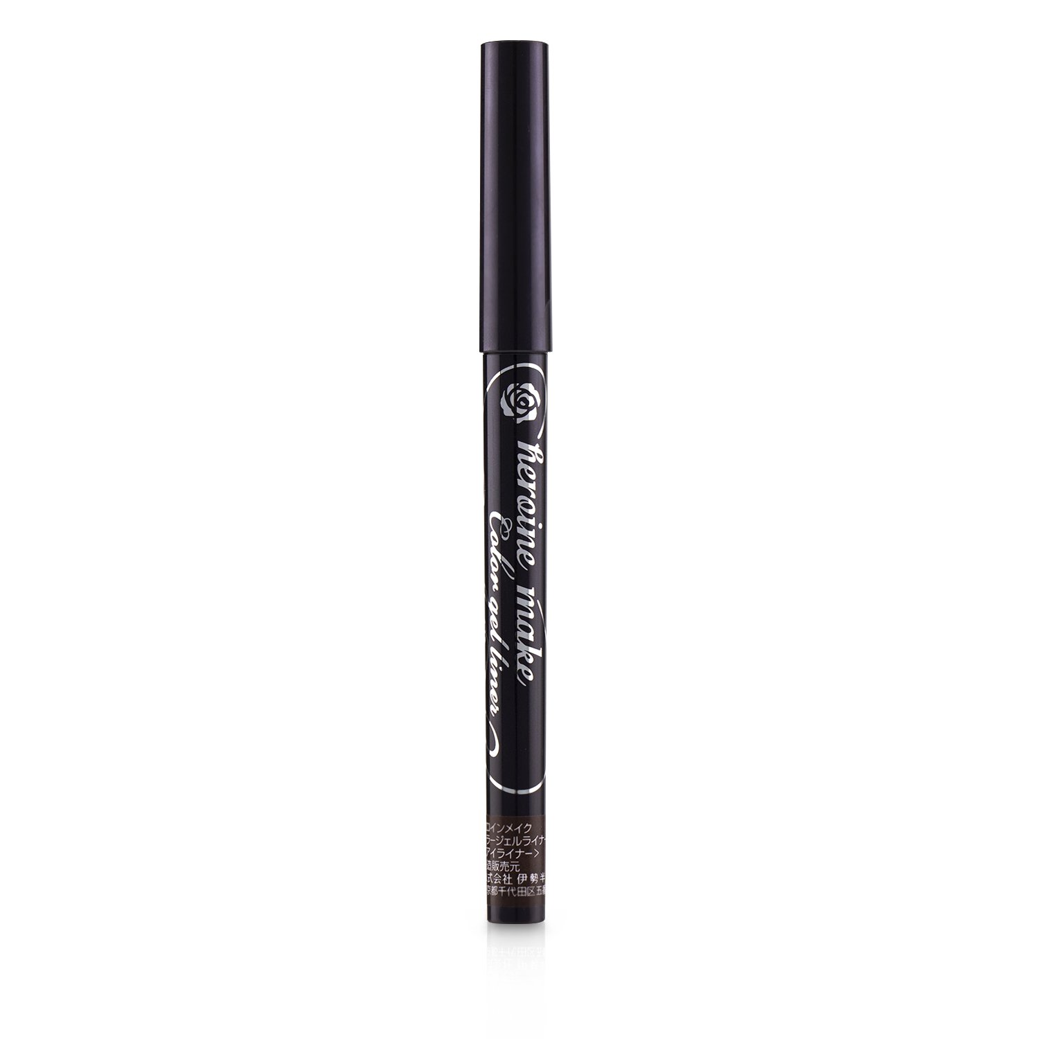 KISS ME Heroine Make Color Gel Liner Super Waterproof 0.1g/0.004oz