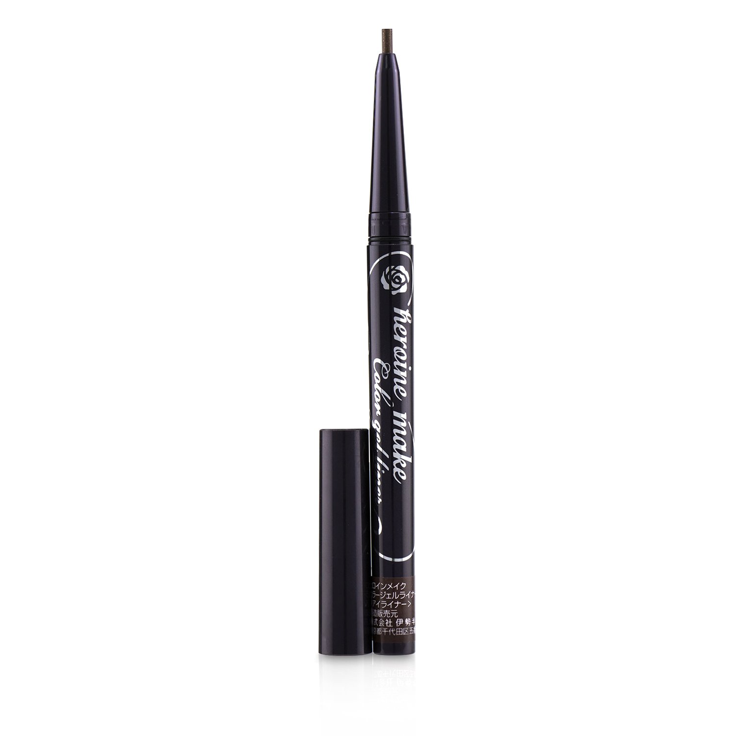 KISS ME Heroine Make Color Gel Liner Super Waterproof 0.1g/0.004oz