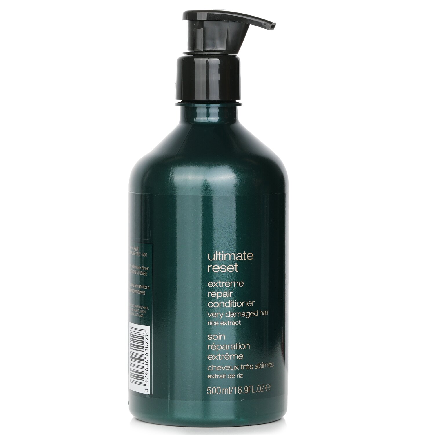 Shu Uemura Ultimate Reset Extreme Repair Conditioner (Very Damaged Hair) 500ml/16.9oz
