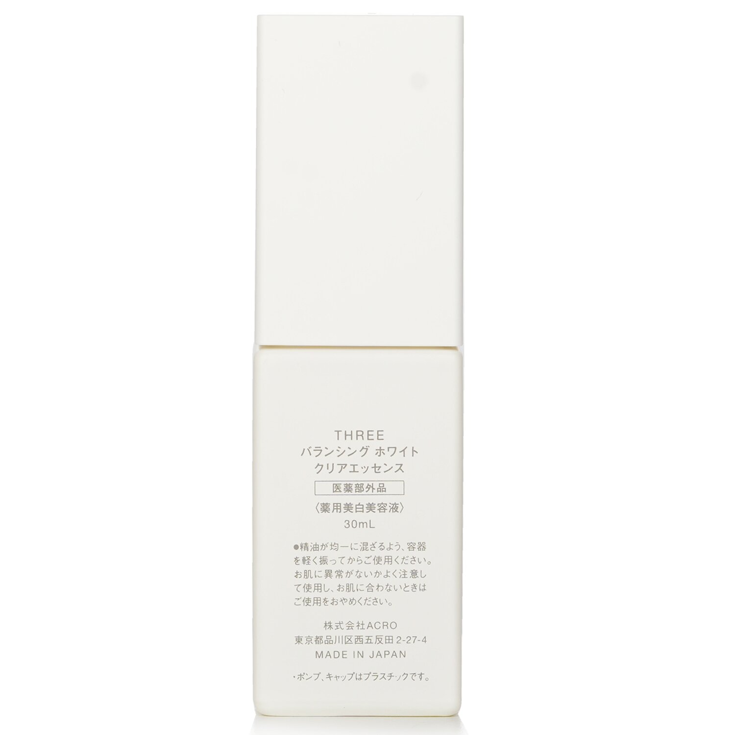 THREE Balancing White Clear Essence 30ml/1oz