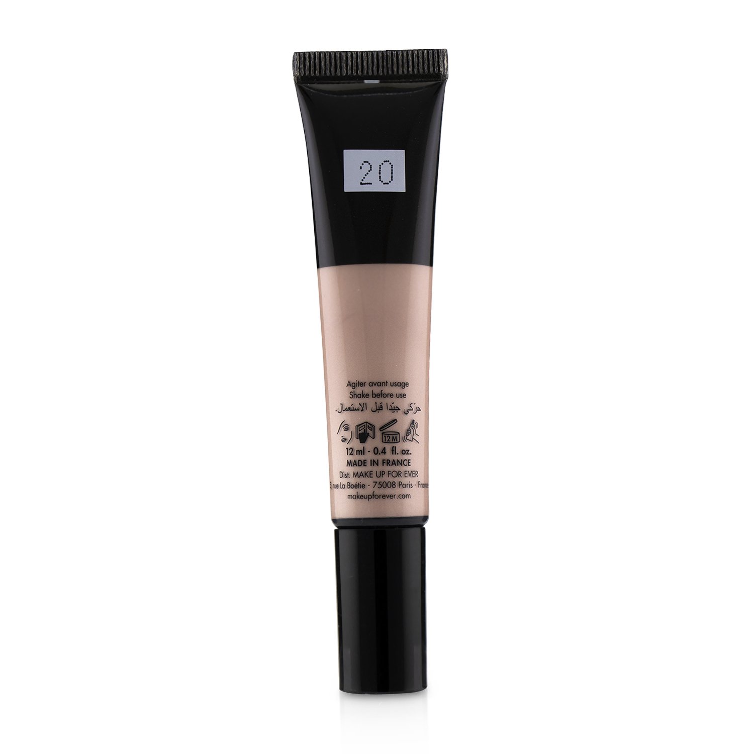 Make Up For Ever Ultra HD Soft Light Liquid Highlighter 12ml/0.4oz