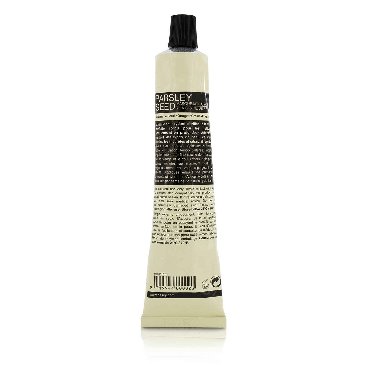 Aesop Очищающая Маска с Семенами Петрушки (в Тюбике) 60ml/2.38oz
