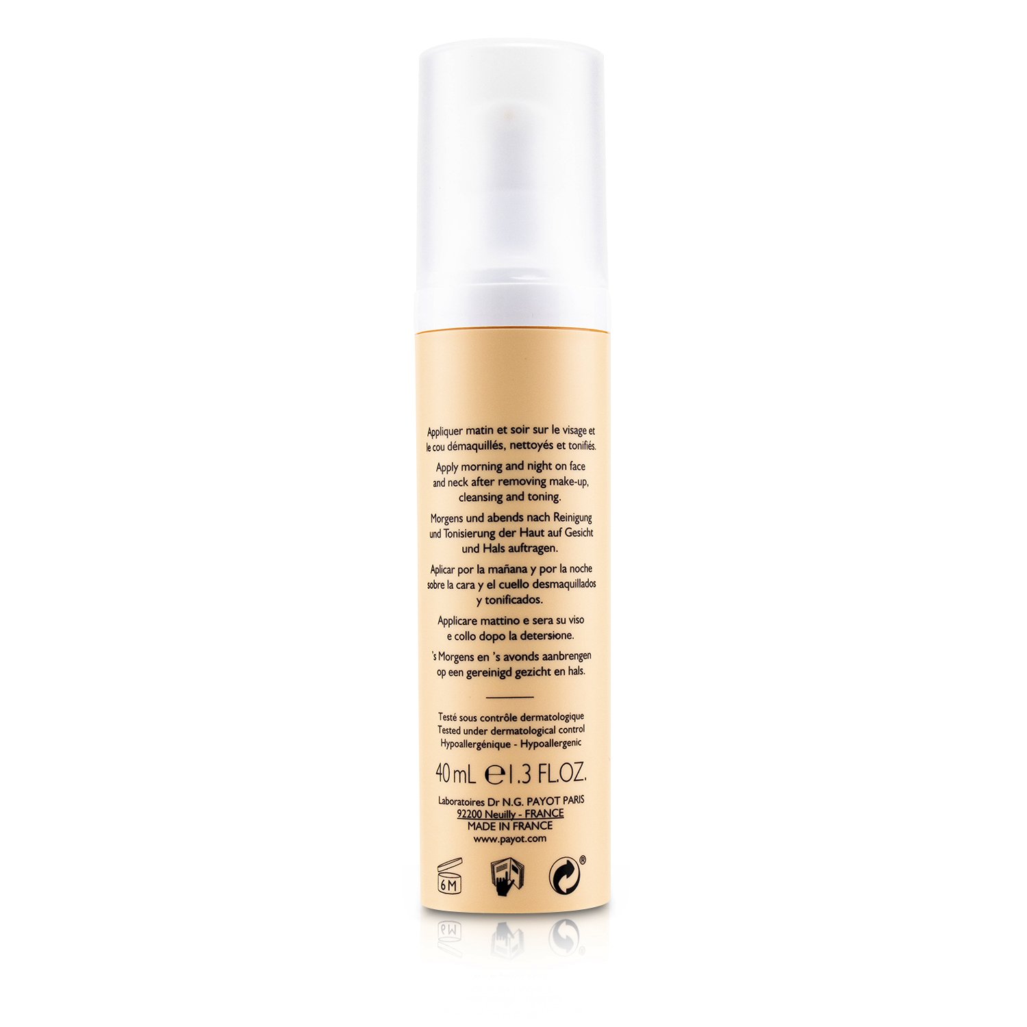 Payot 柏姿 益生菌敏感急救修護膏 40ml/1.3oz