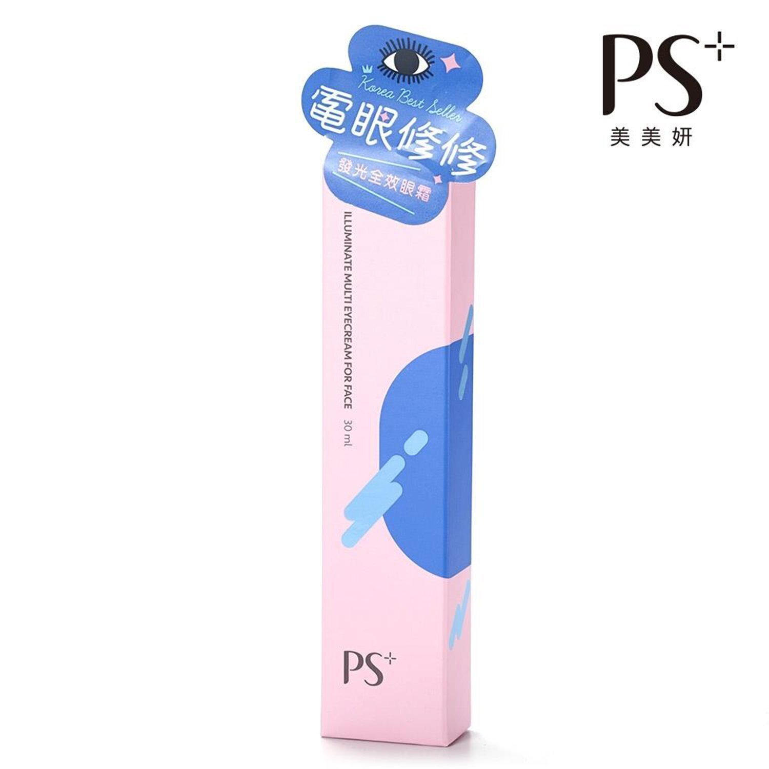 PS Perfect Select Осветляющий Крем для Лица и Глаз 30ml/1.1oz