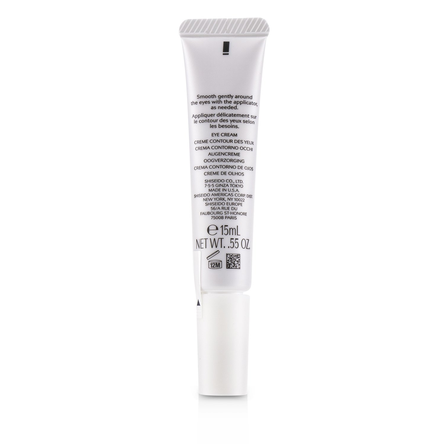 Shiseido Essential Energy Eye Definer Cream 15ml/0.5oz
