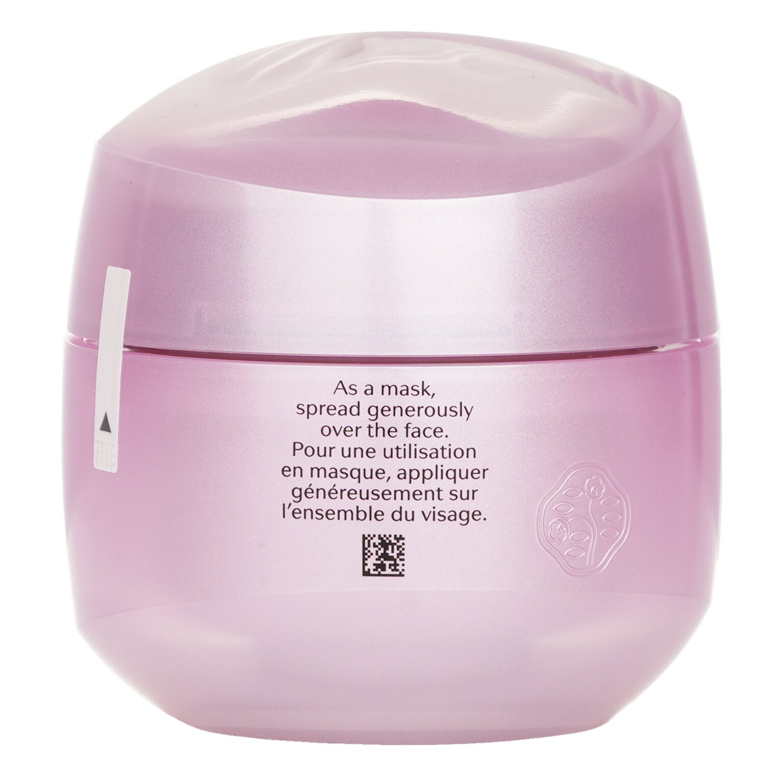 Shiseido White Lucent Overnight Cream & Mask 75ml/2.6oz