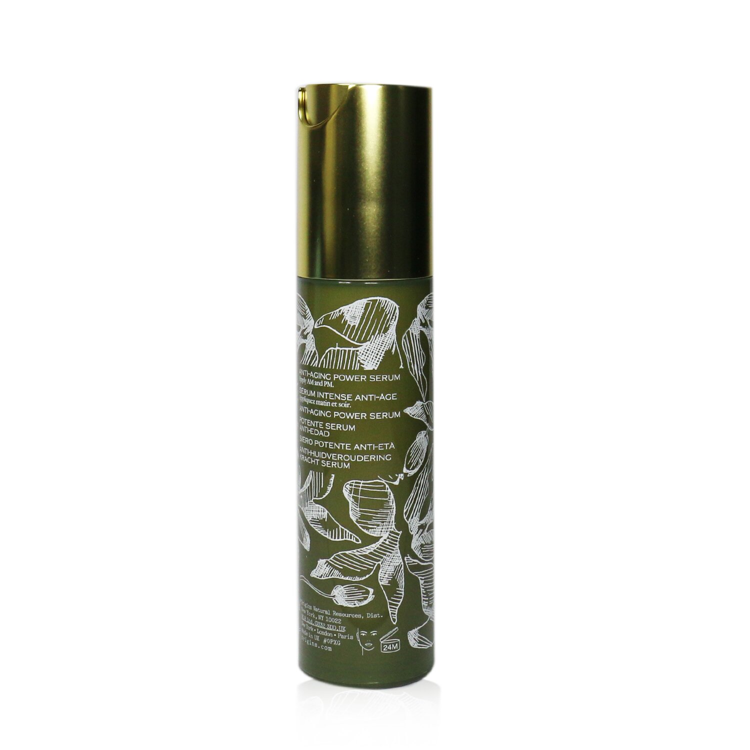 Origins Plantscription Anti-Aging Power Serum 48ml/1.6oz
