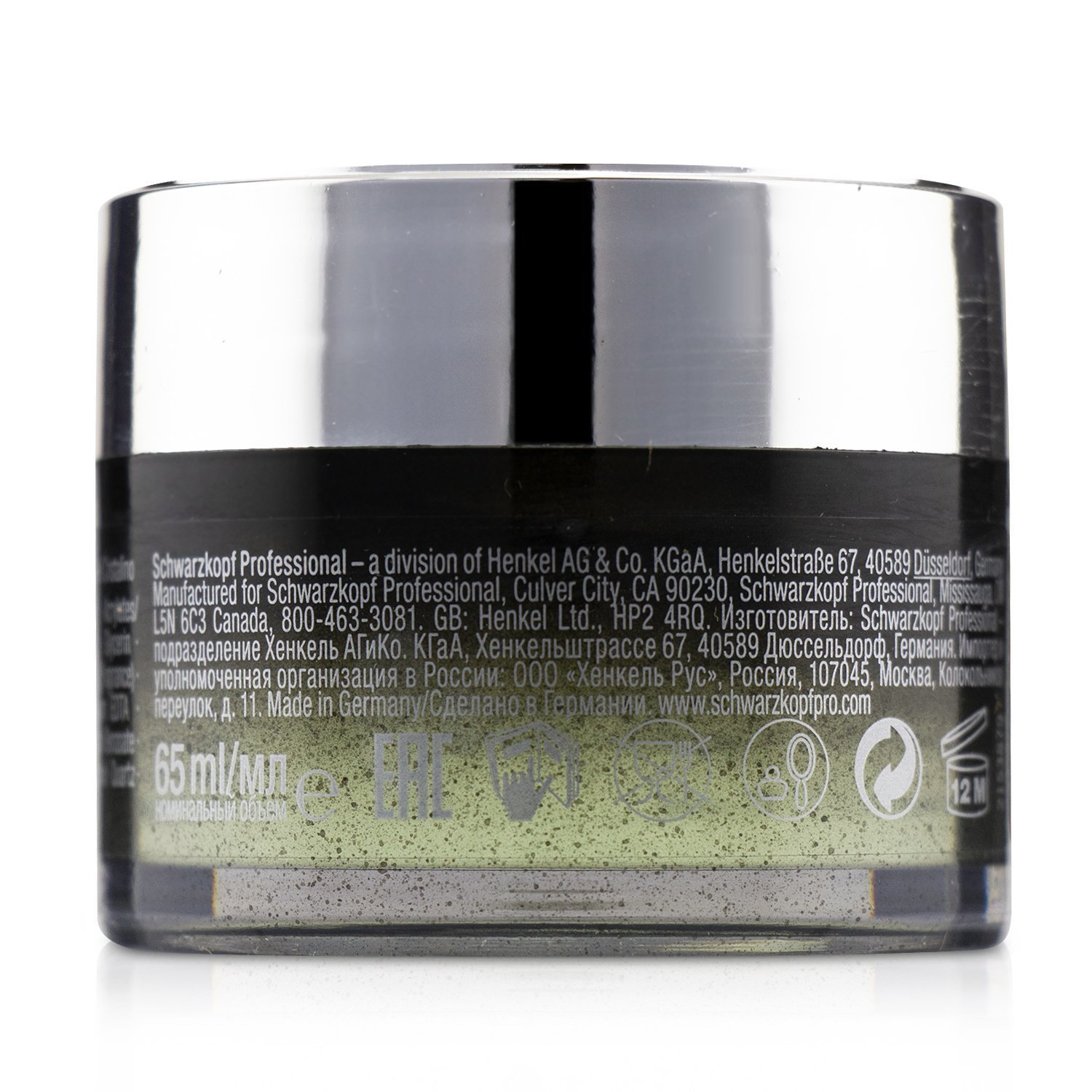 Schwarzkopf Osis+ Session Label Crystal Gel - Strong Hold Concentrated Gel (Exp. Date: 04/2020) 65ml/2.1oz