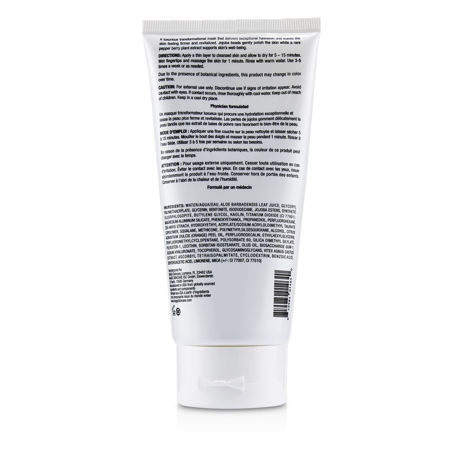 Image I Mask Firming Transformation Mask (Salon Size) 170g/6oz
