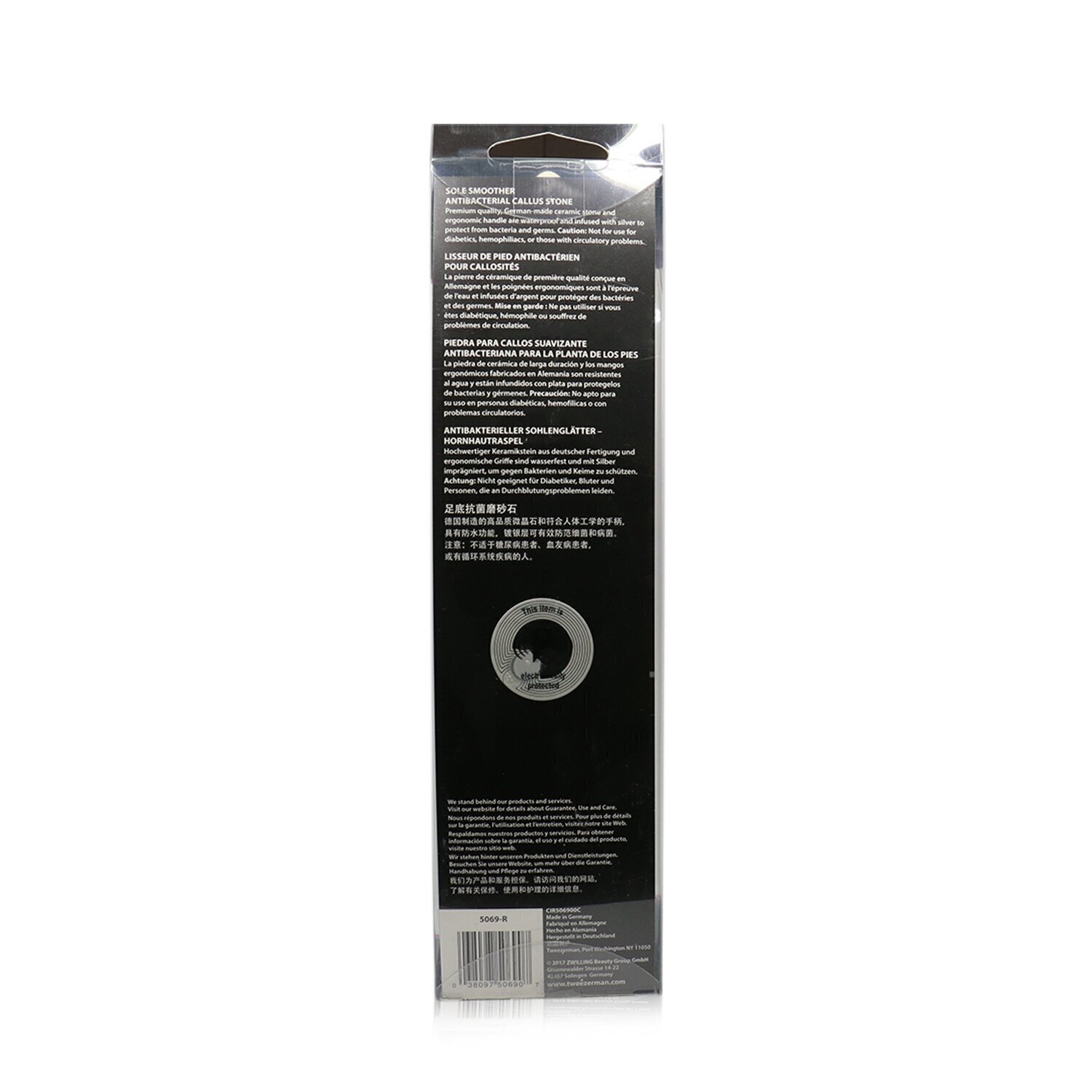 Tweezerman Sole Smoother Picture Color
