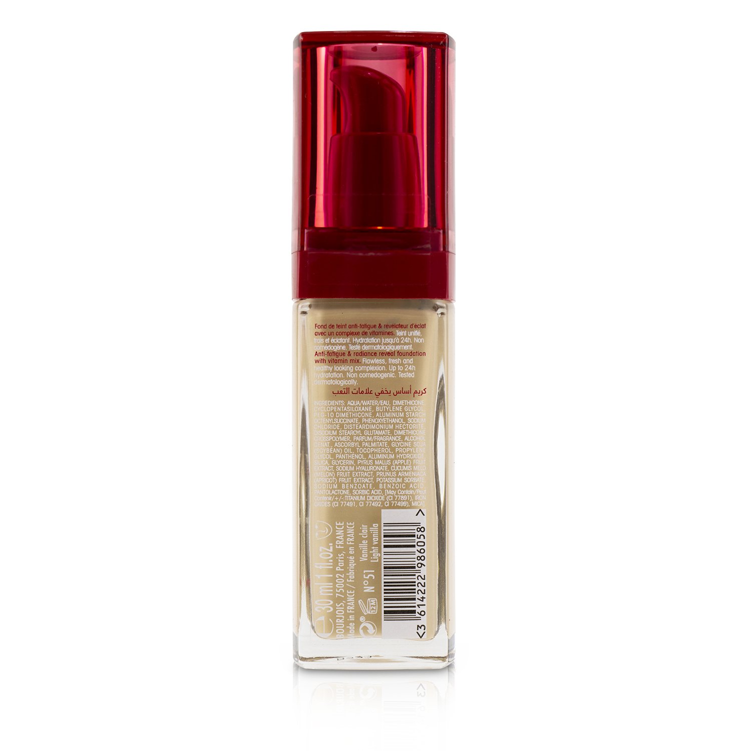 Bourjois Healthy Mix Anti Fatigue 16H Foundation 30ml/1oz