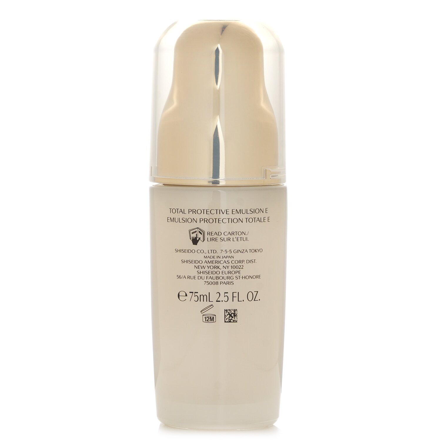 Shiseido Future Solution LX Total Protective Emulsion SPF 20 75ml/2.5oz