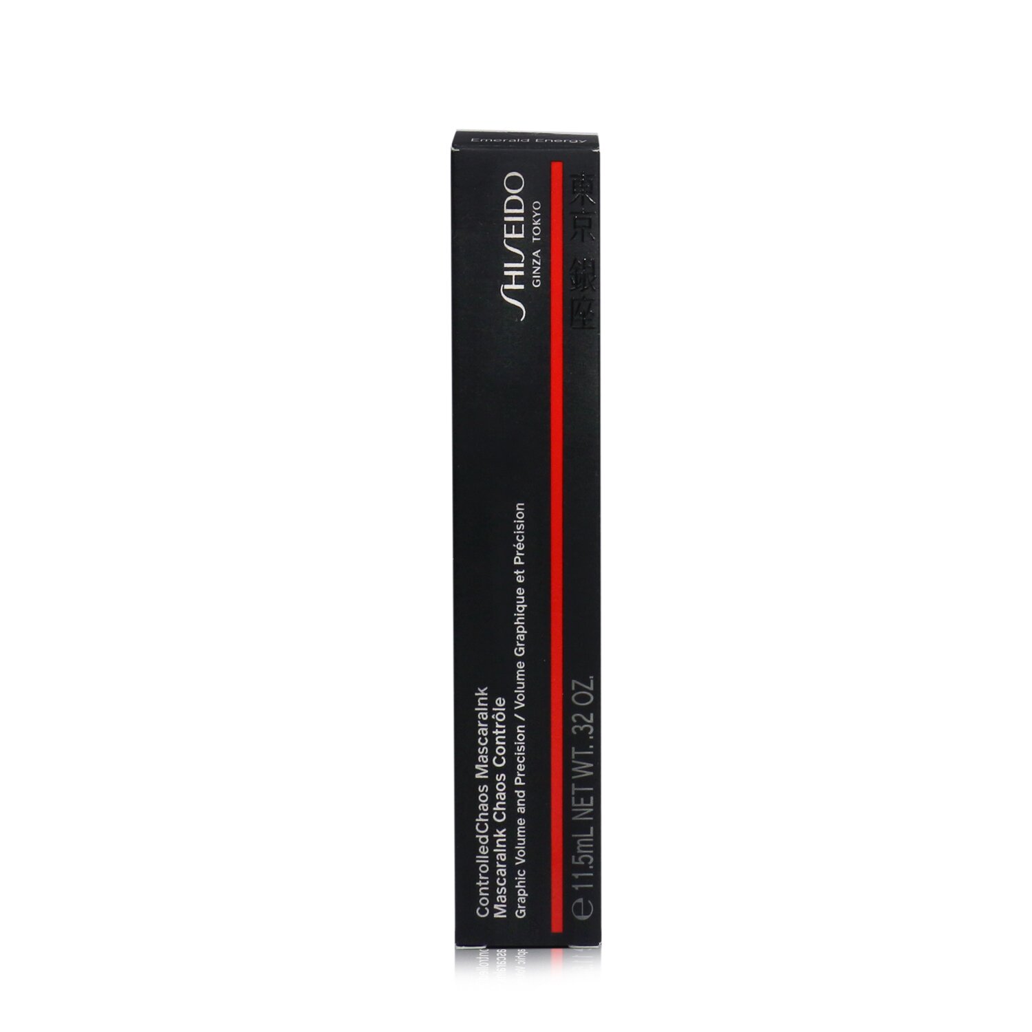 Shiseido ControlledChaos MascaraInk 11.5ml/0.32oz