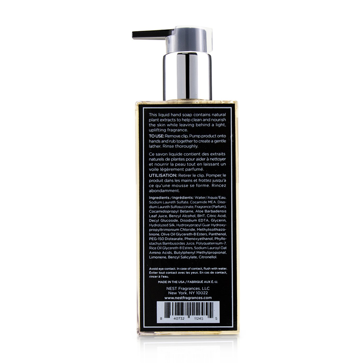 Nest Liquid Soap - Rose Noir & Oud 300ml/10oz