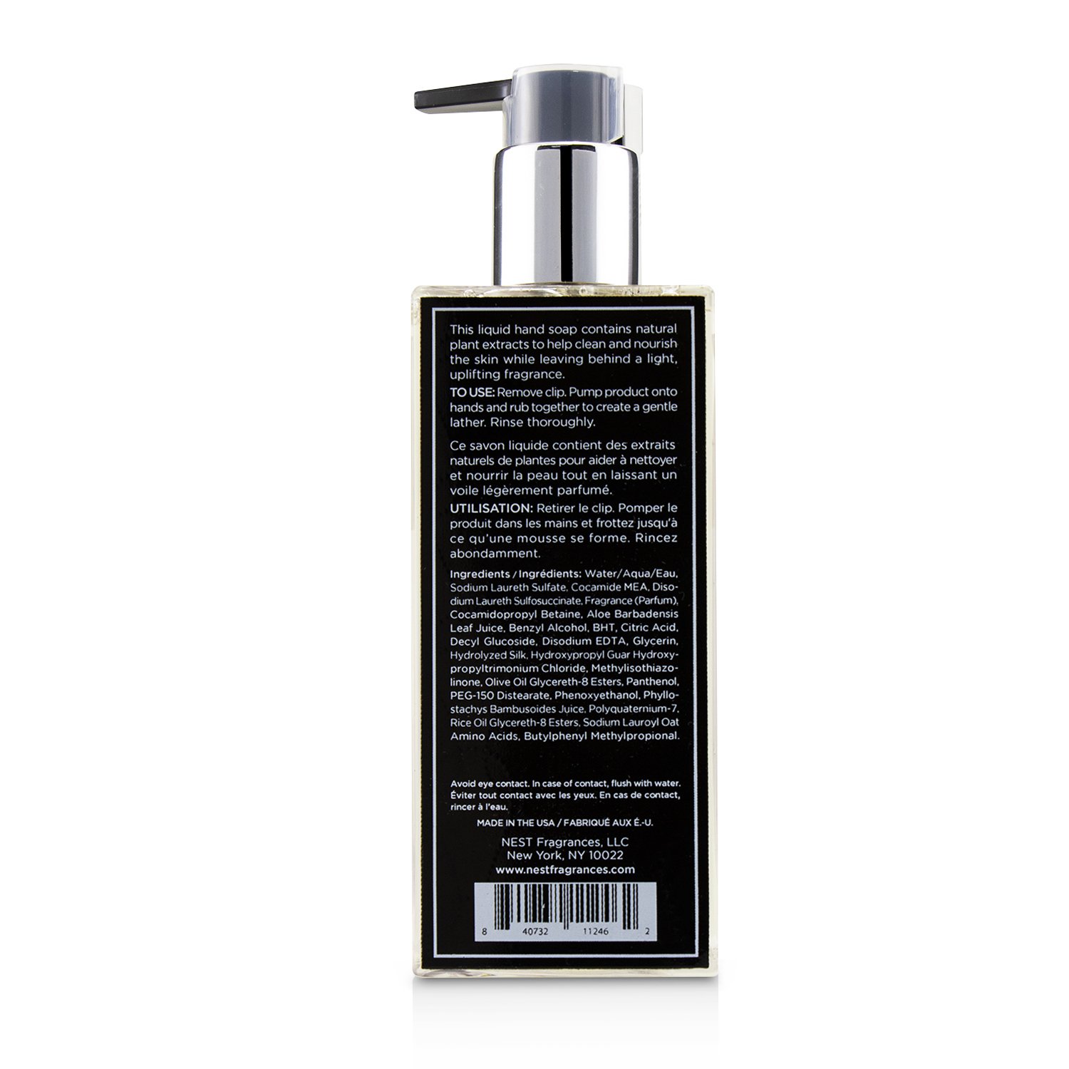 Nest Liquid Soap - Velvet Pear 300ml/10oz