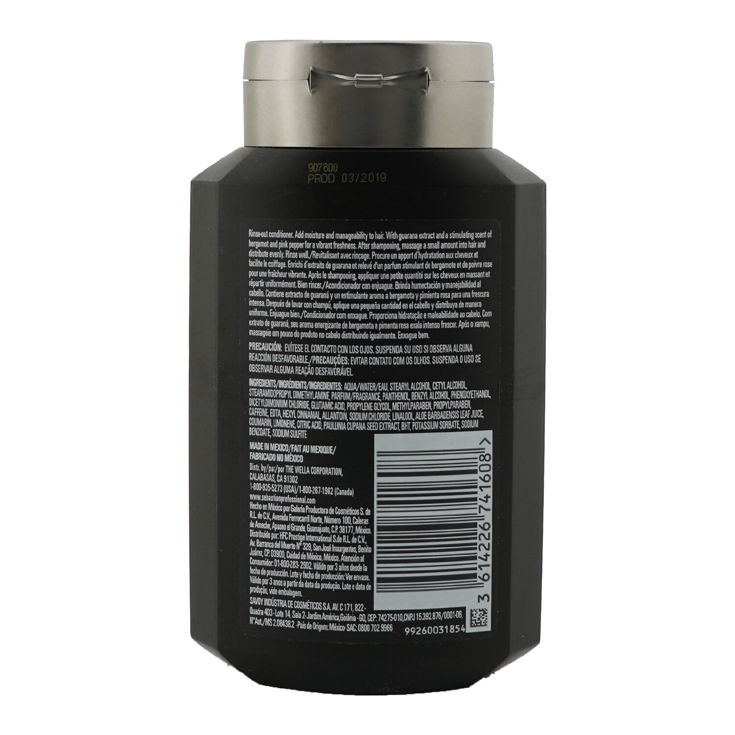 Sebastian Seb Man The Smoother (Moisturizing Conditioner) מרכך 250ml/8.45oz