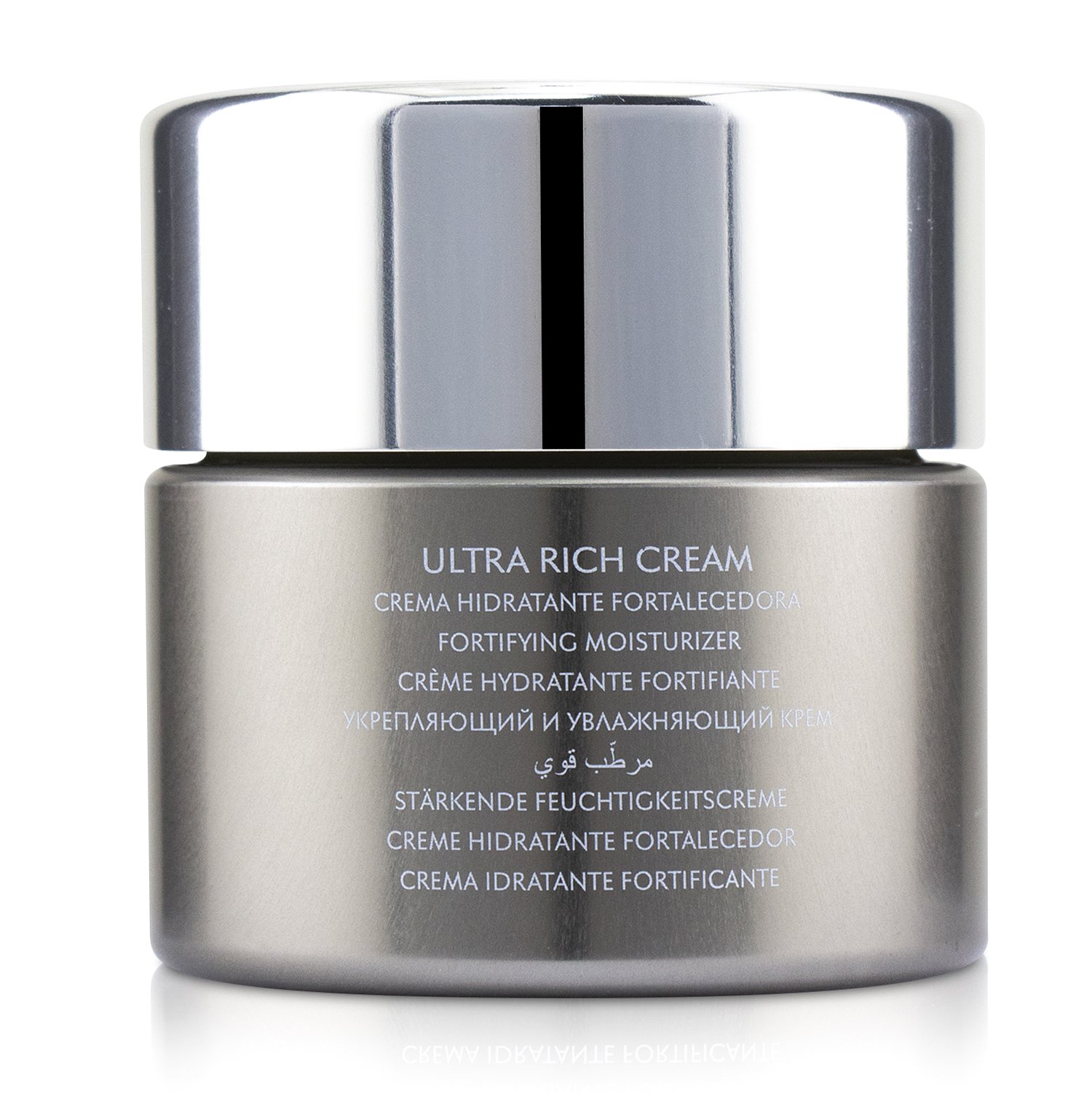 Natura Bisse Diamond Cocoon Ultra Rich Cream 50ml/1.7oz