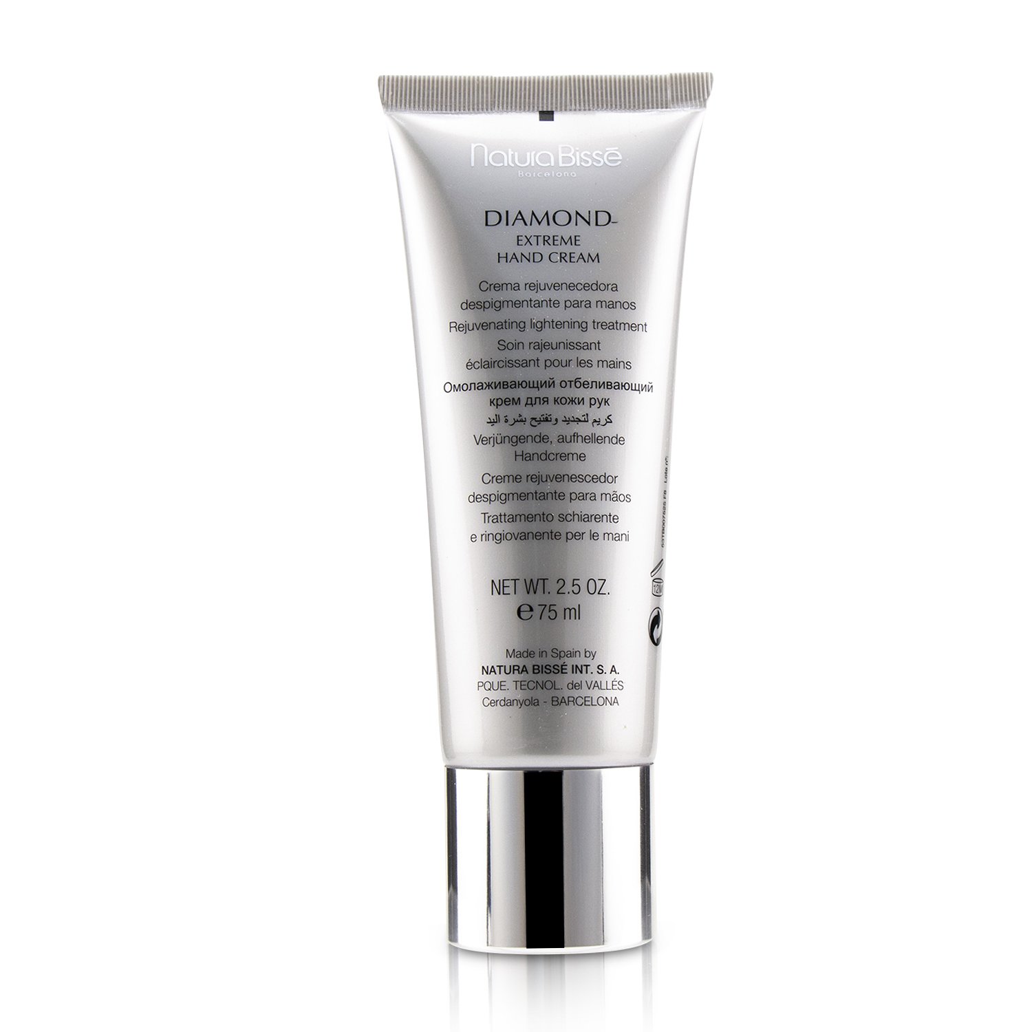 Natura Bisse Diamond Extreme Hand Cream 75ml/2.5oz