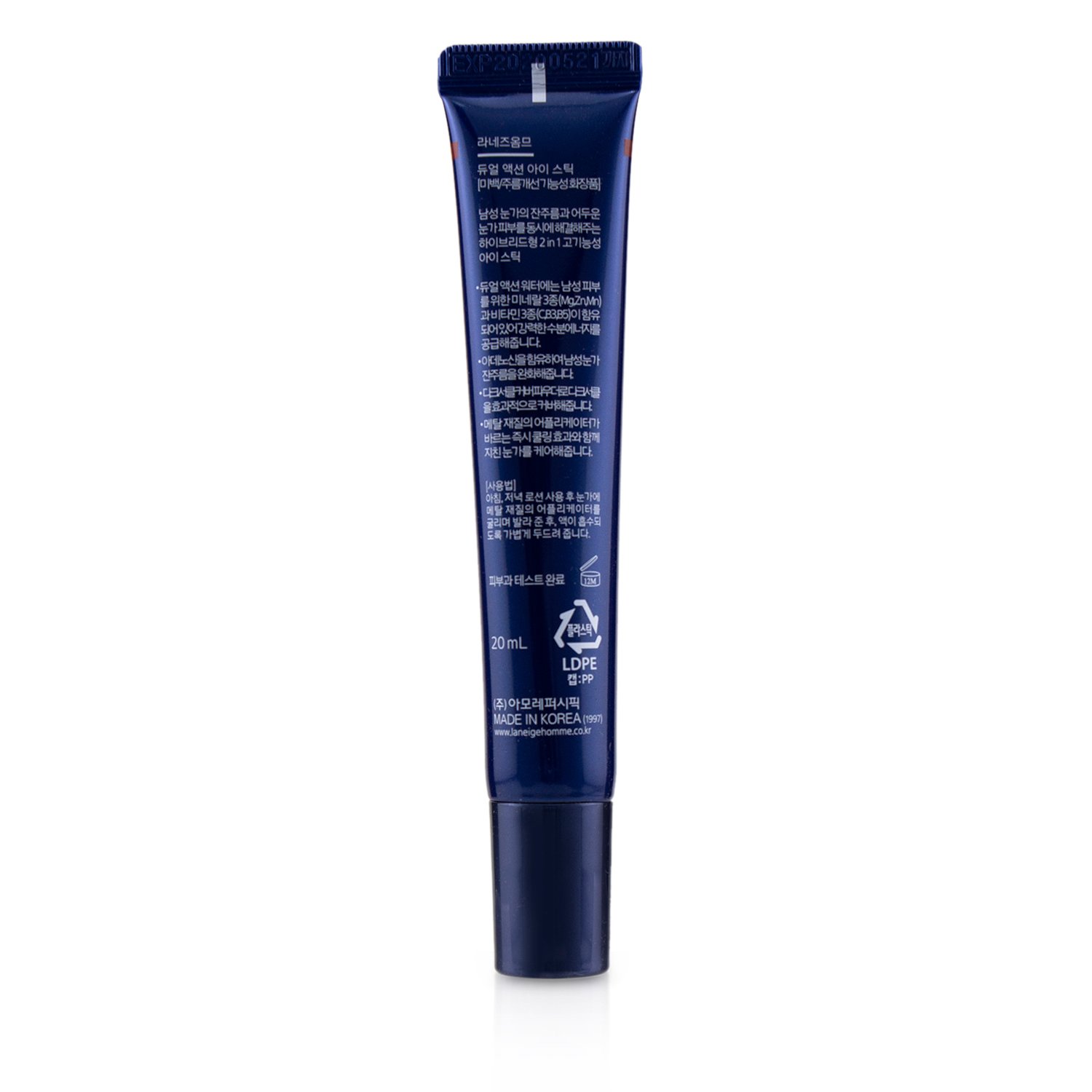 Laneige Homme Barra de Ojos de Acción Dual 20ml/0.68oz
