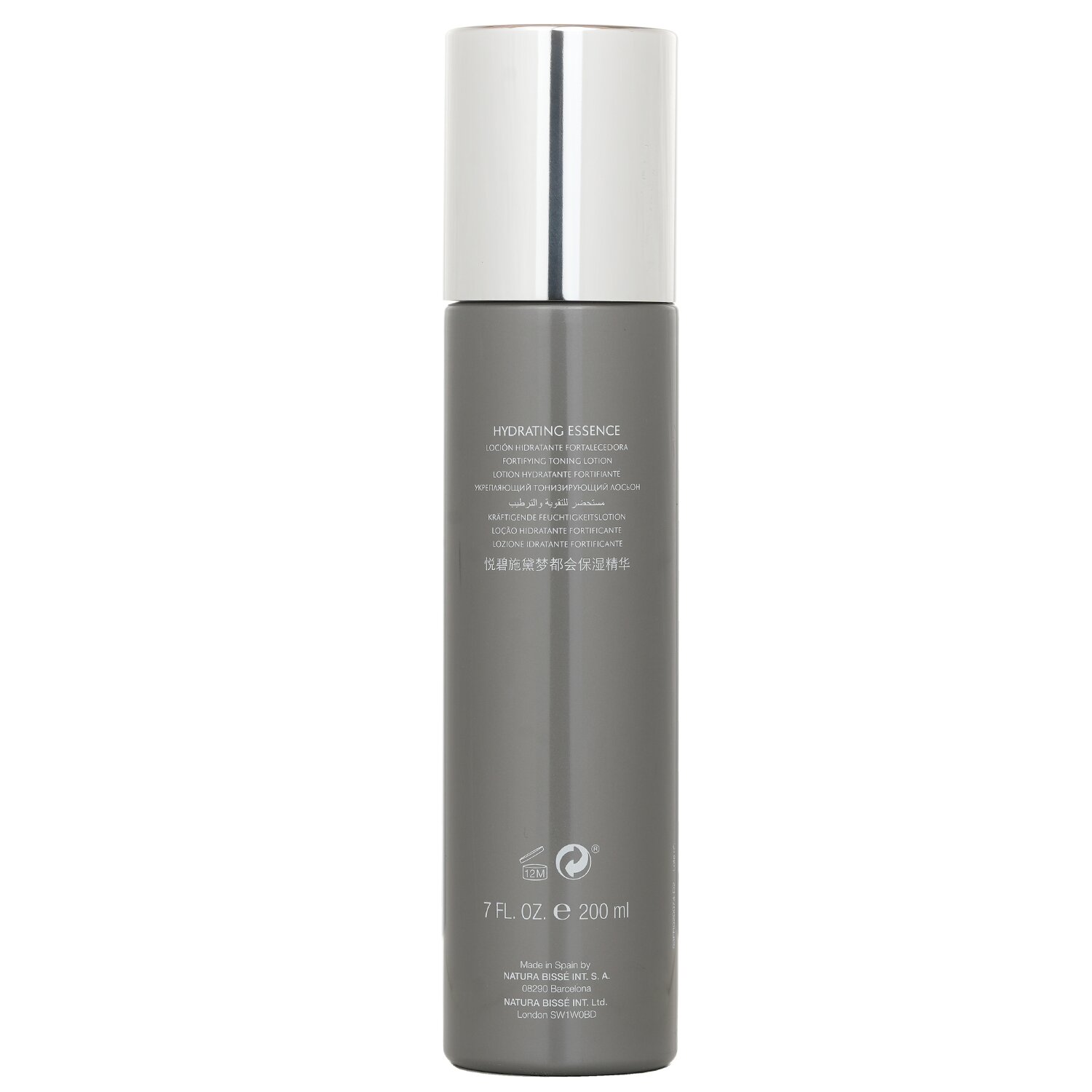 Natura Bisse Diamond Cocoon Hydrating Essence 200ml/7oz