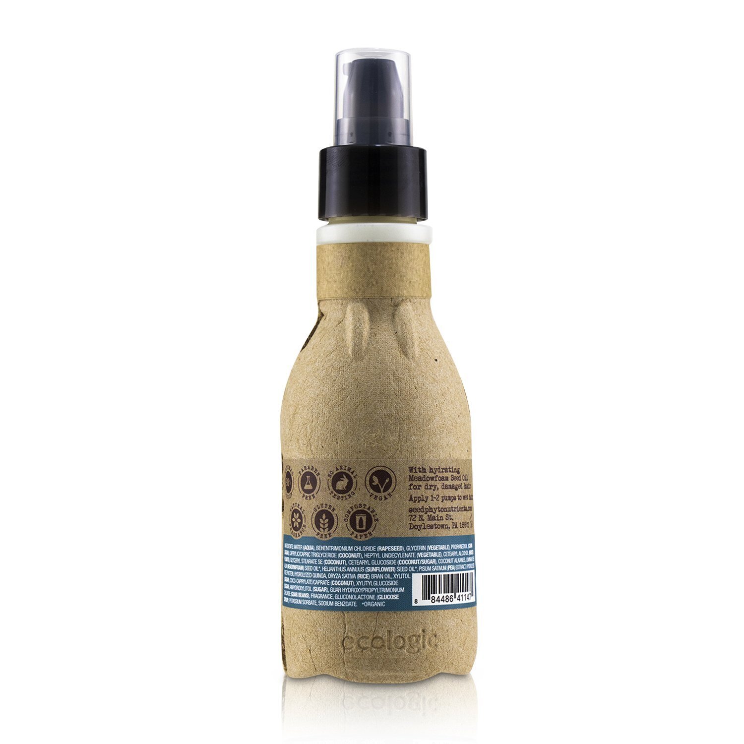Seed Phytonutrients Moisture Leave-In Treatment (For Dry, Damaged Hair) 75ml/2.5oz