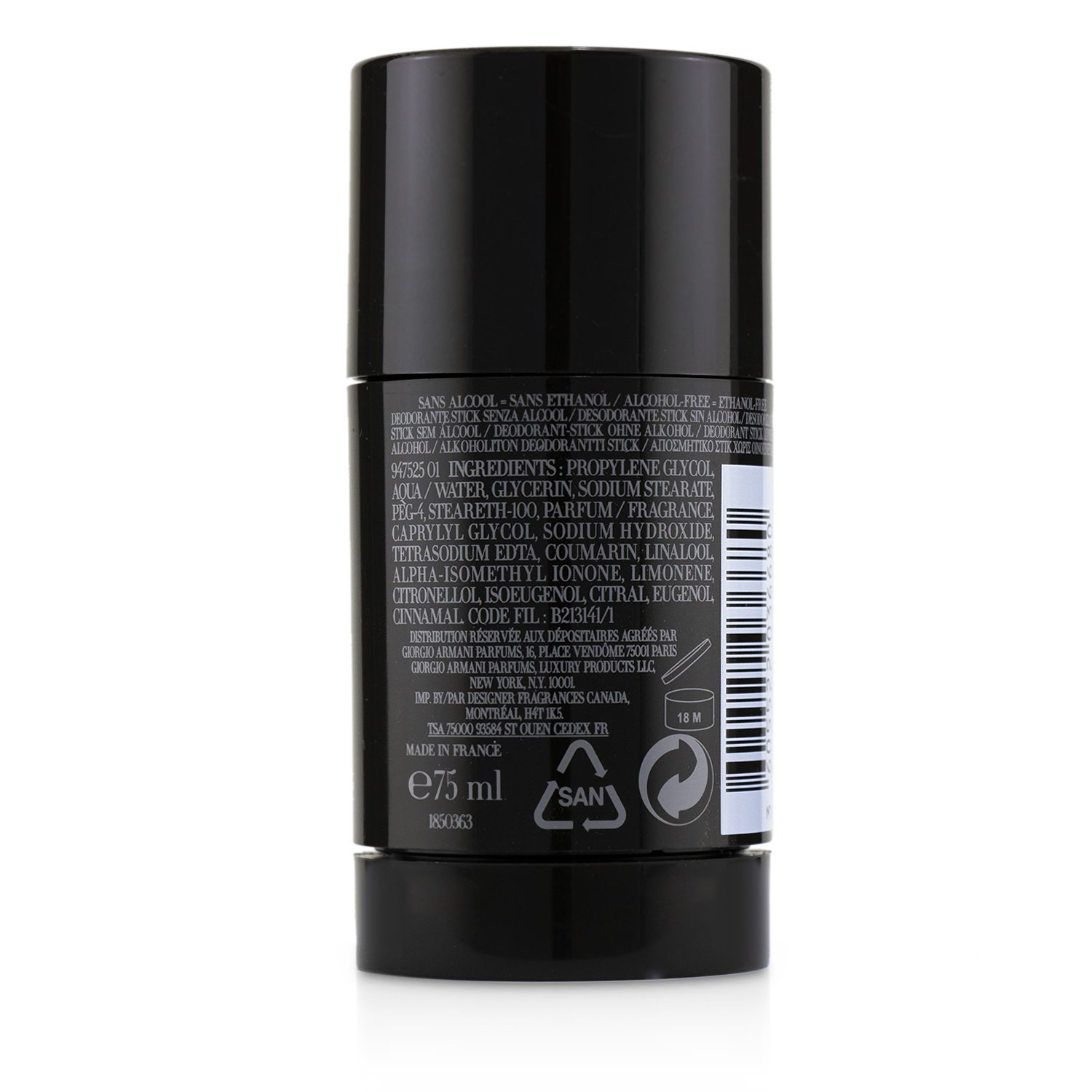 Giorgio Armani Emporio Armani Stronger With You Deodorant Stick 75g/2.6oz