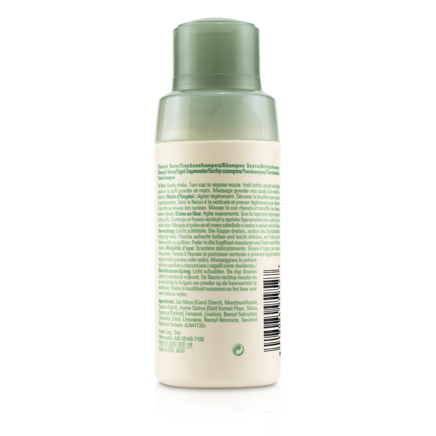 Aveda شامبو Shampure Dry 56g/2oz