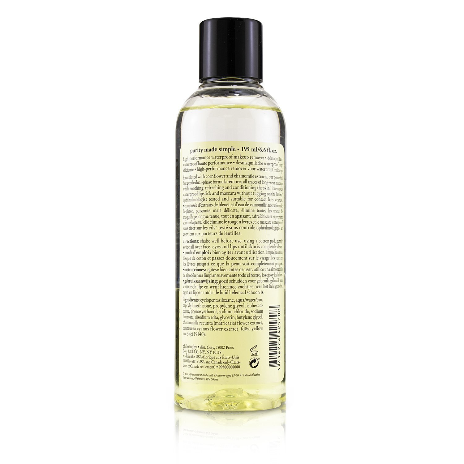 Philosophy Purity Made Simple High-Performace Waterproof Makeup Remover 195ml/6.6oz