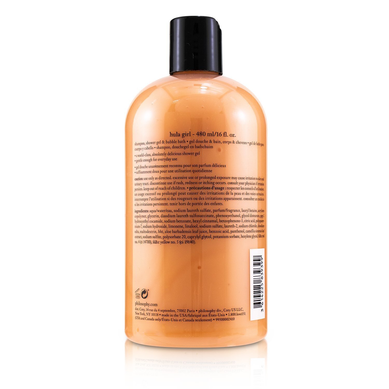 Philosophy Hula Girl Shampoo, Shower Gel & Bubble Bath 480ml/16oz