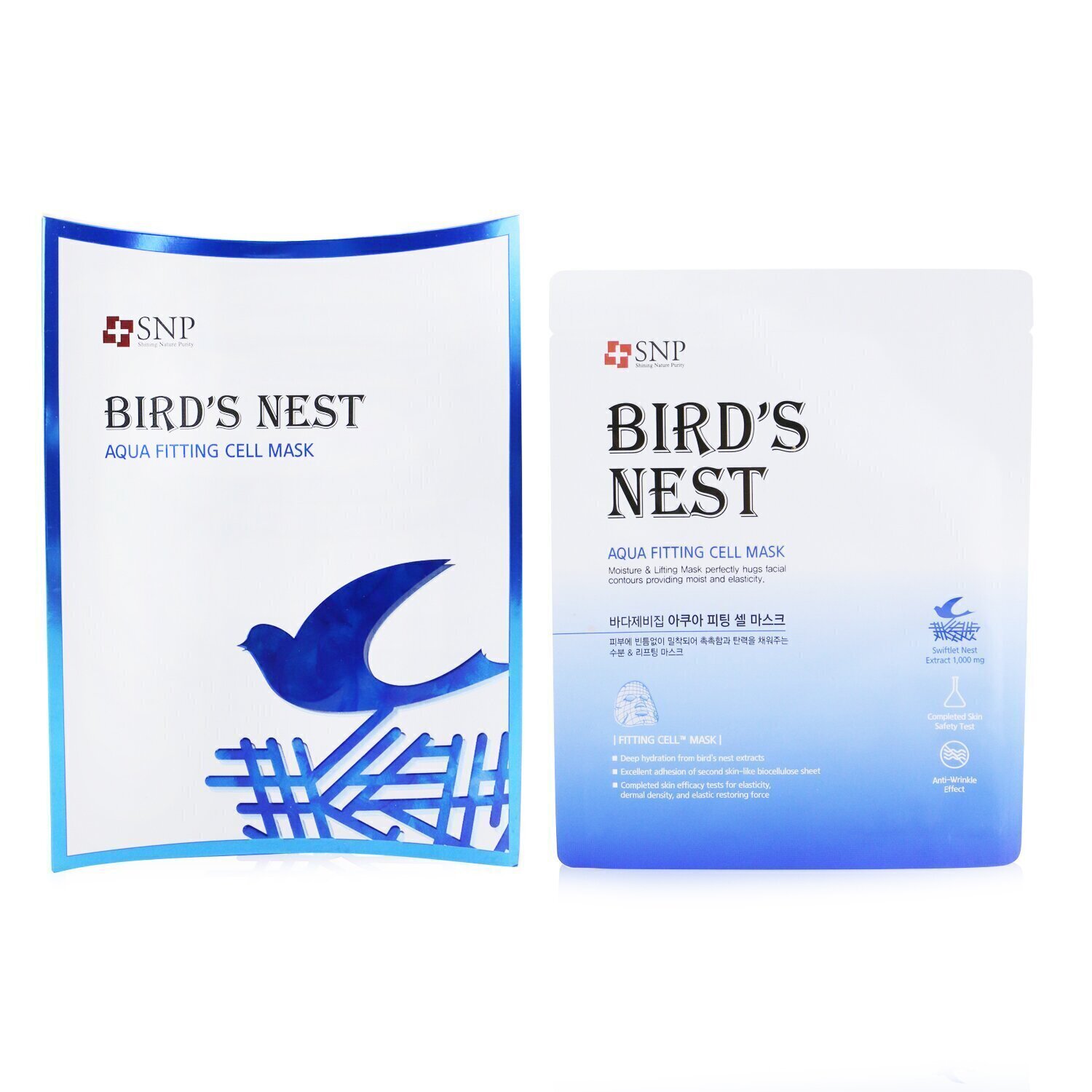 SNP Bird's Nest Aqua Fitting Cell Mask 10x25ml/0.84oz