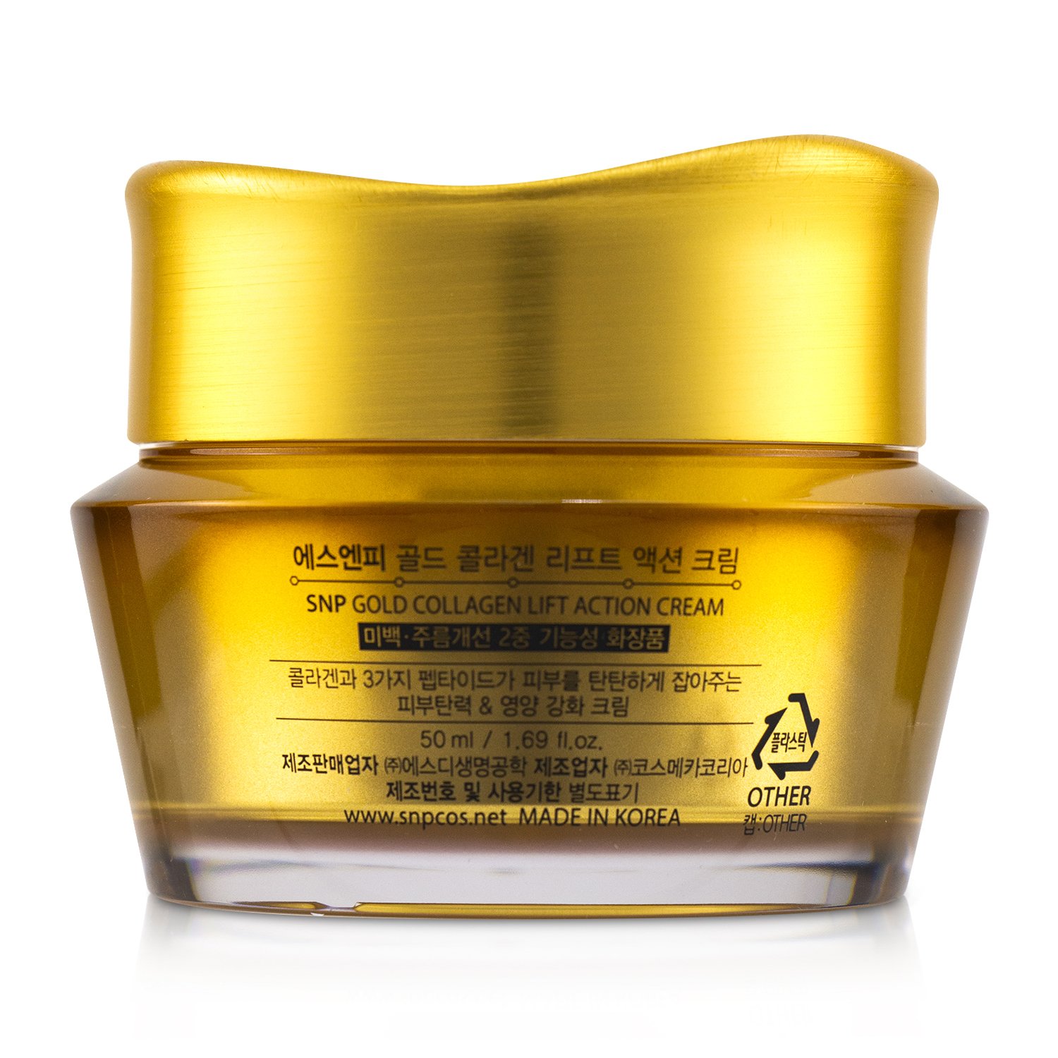 SNP Gold Collagen Lift Action Cream 50ml/1.69oz