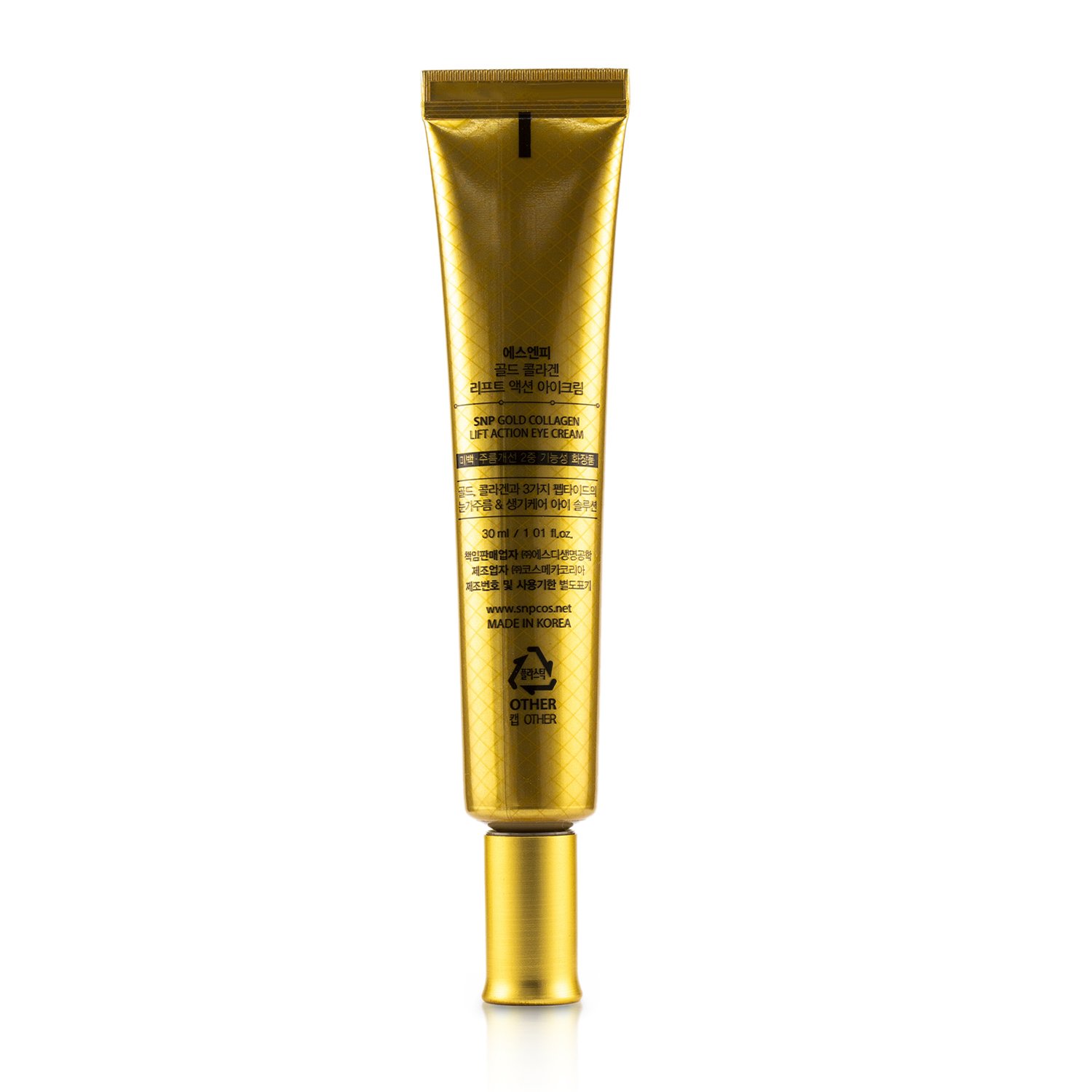 SNP Gold Collagen Lift Action Eye Cream 30ml/1.01oz