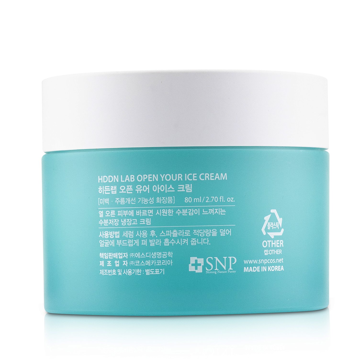 SNP Hddn=Lab Open Your Ice Cream (Soothing & Cooling Icy Face Cream) 80ml/2.7oz