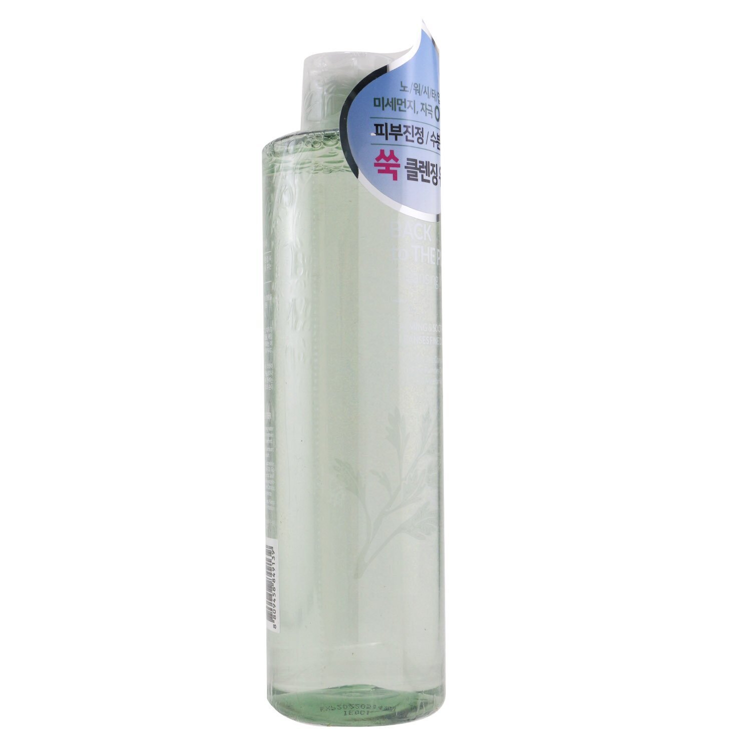 SNP Hddn=Lab Back To the Pure Cleansing Water – rauhoittava ja rauhoittava aine puhdistaa hienon pölyn 300ml/10.14oz